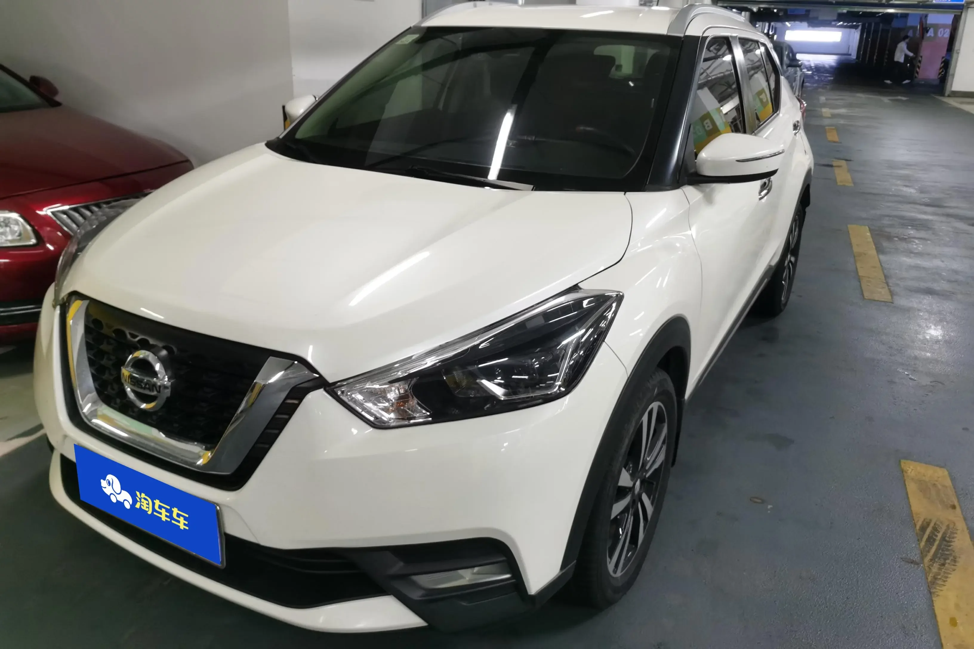 Nissan Jinke