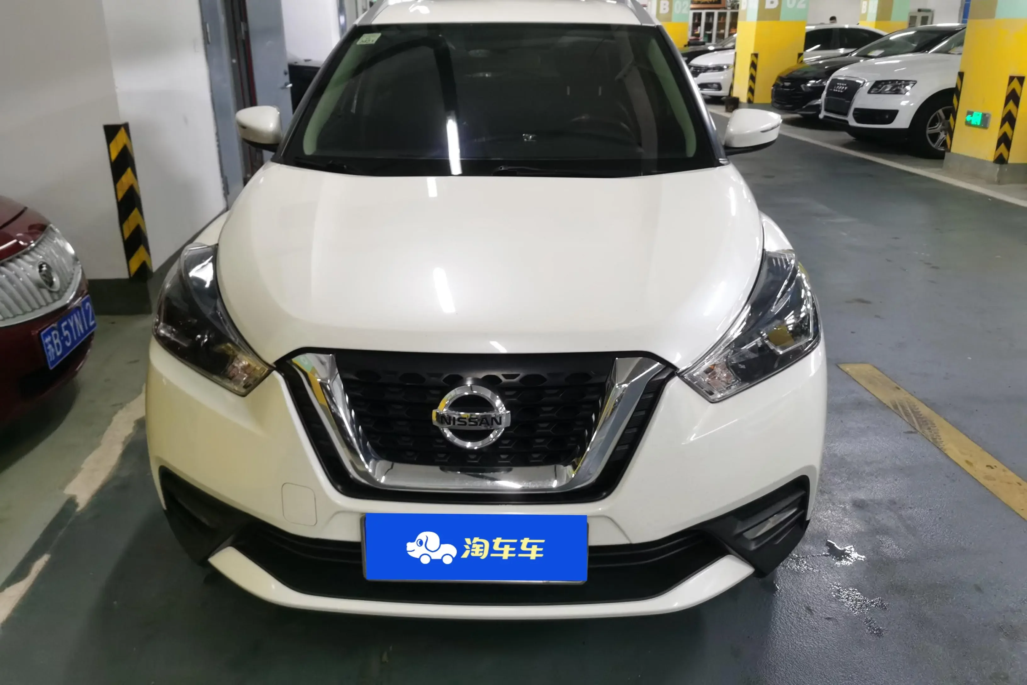 Nissan Jinke