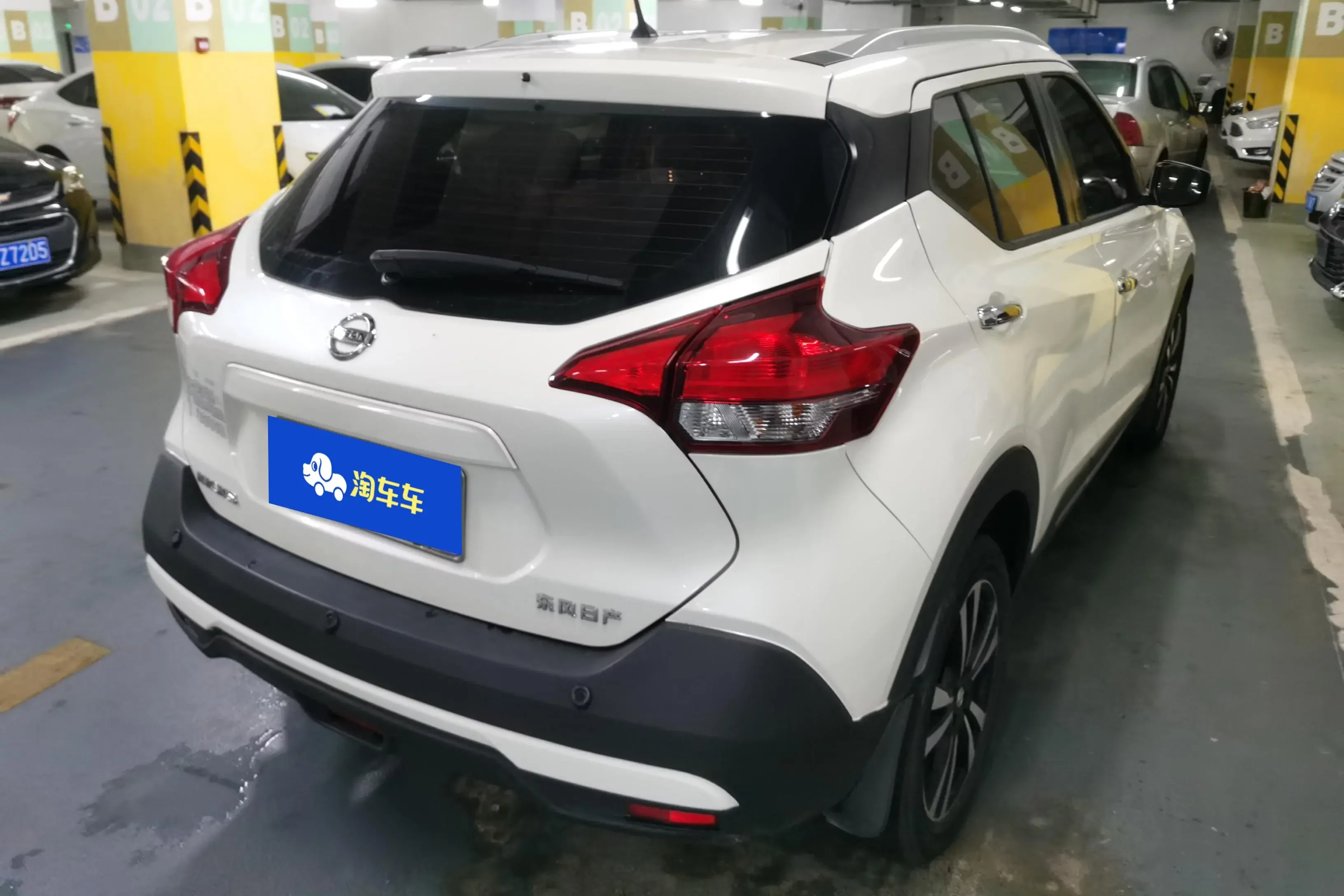 Nissan Jinke