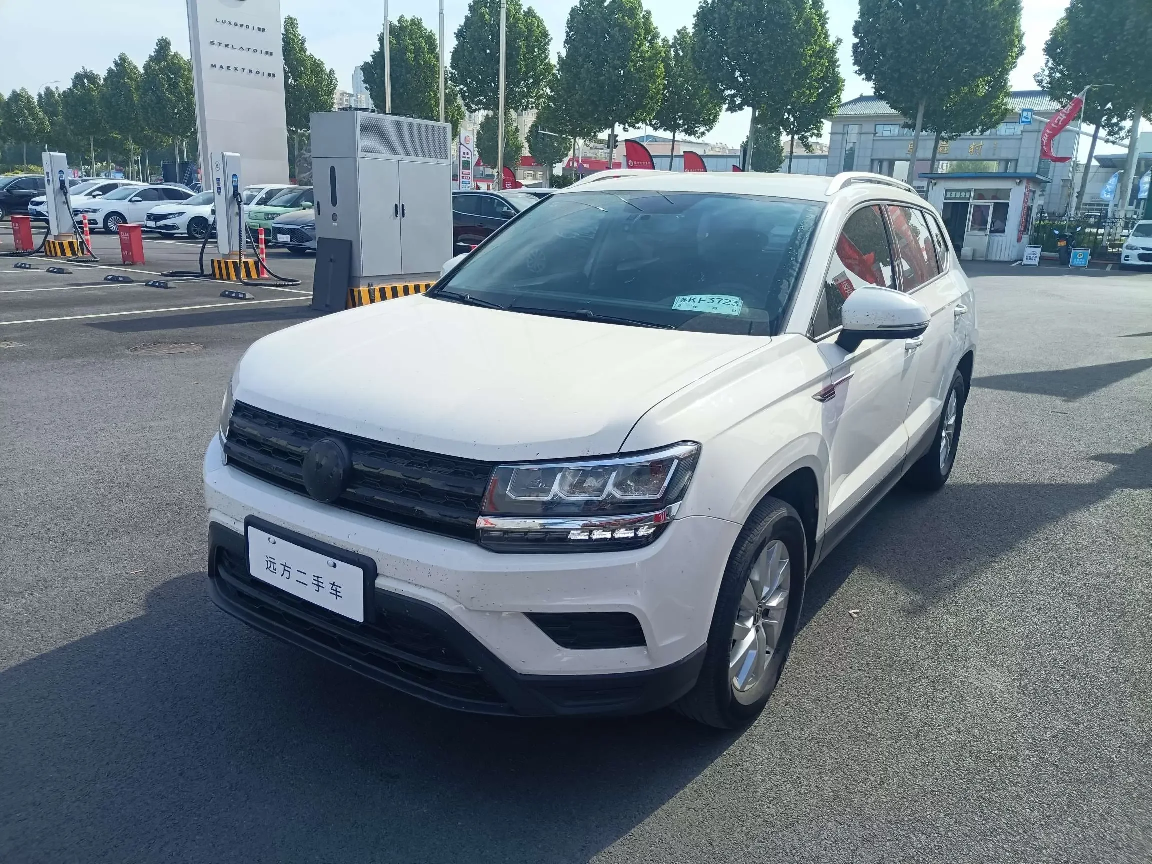 Volkswagen Tharu