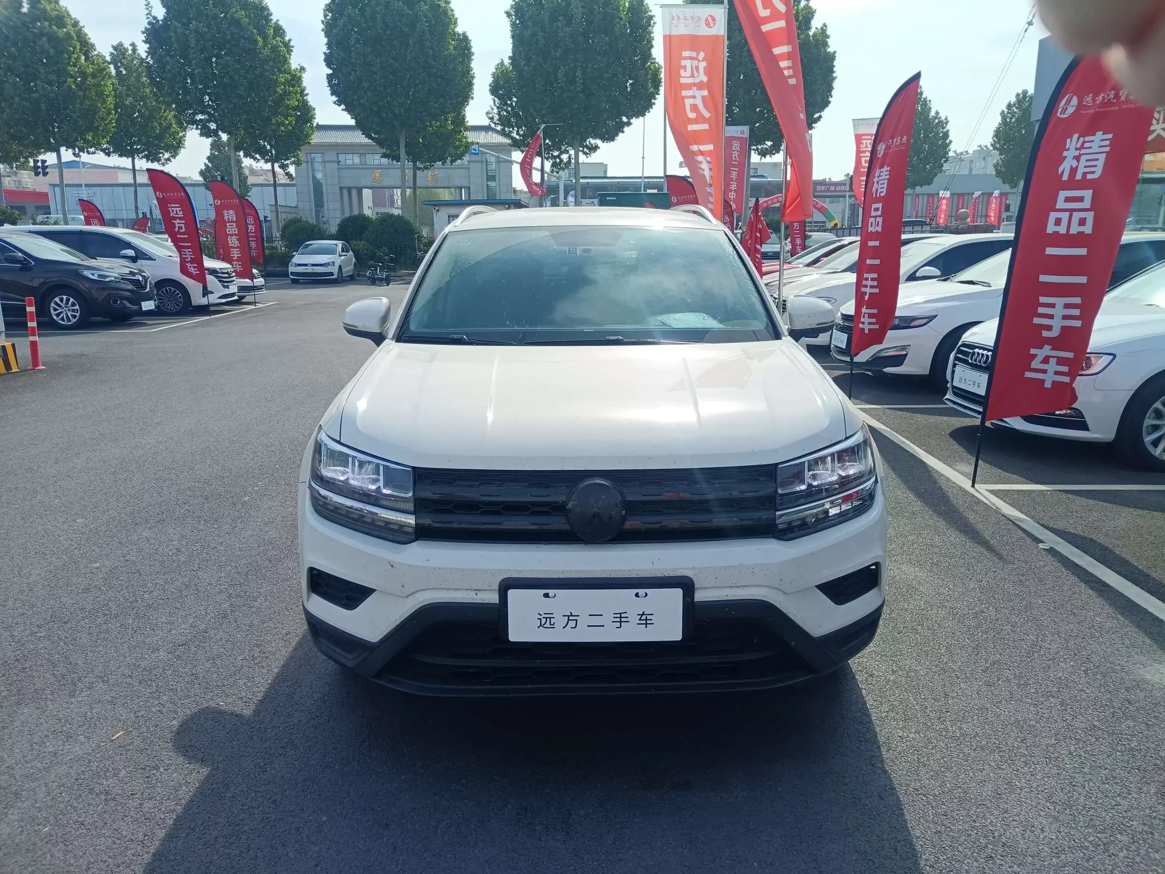 Volkswagen Tharu