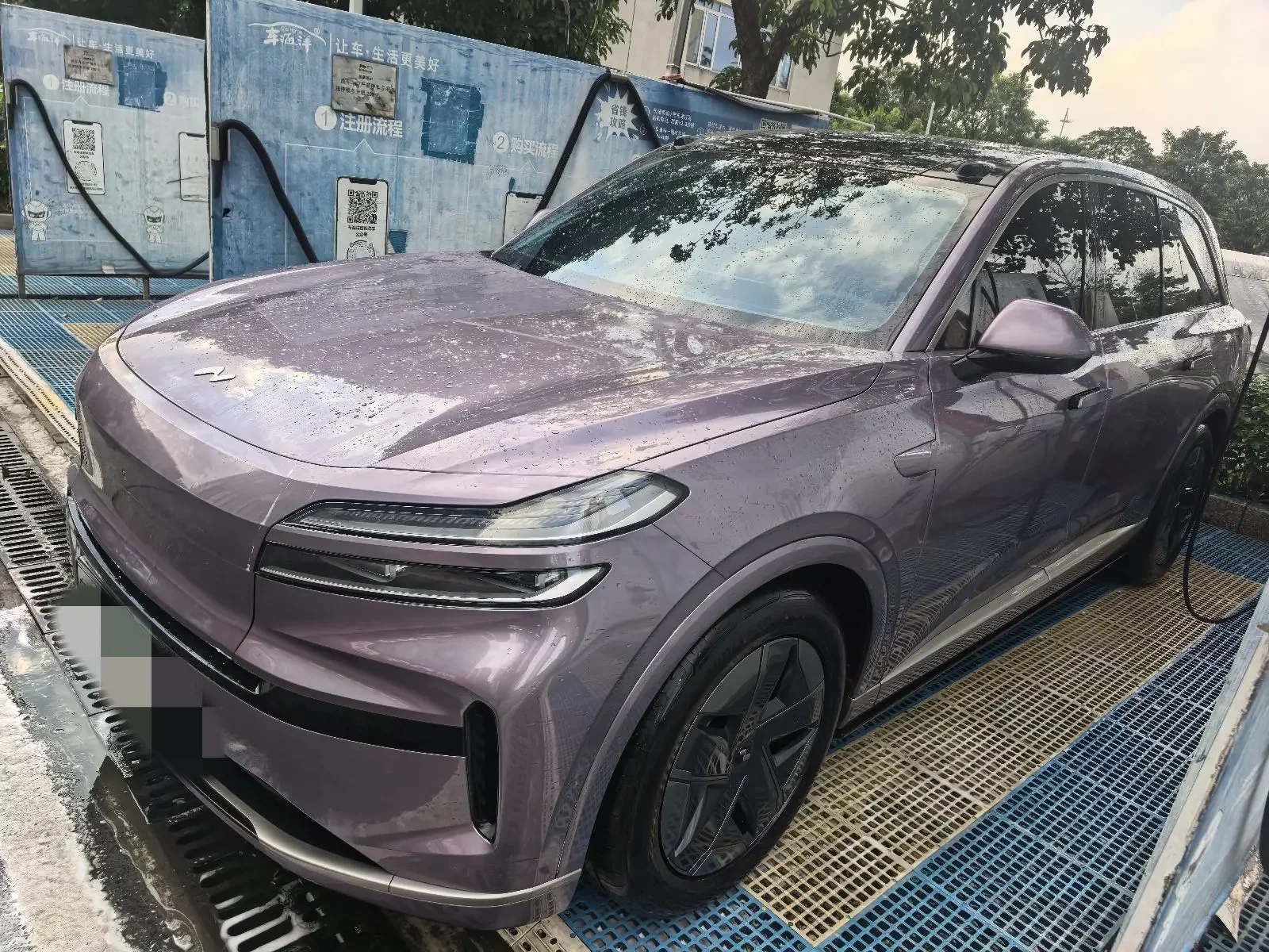 Ledao L90