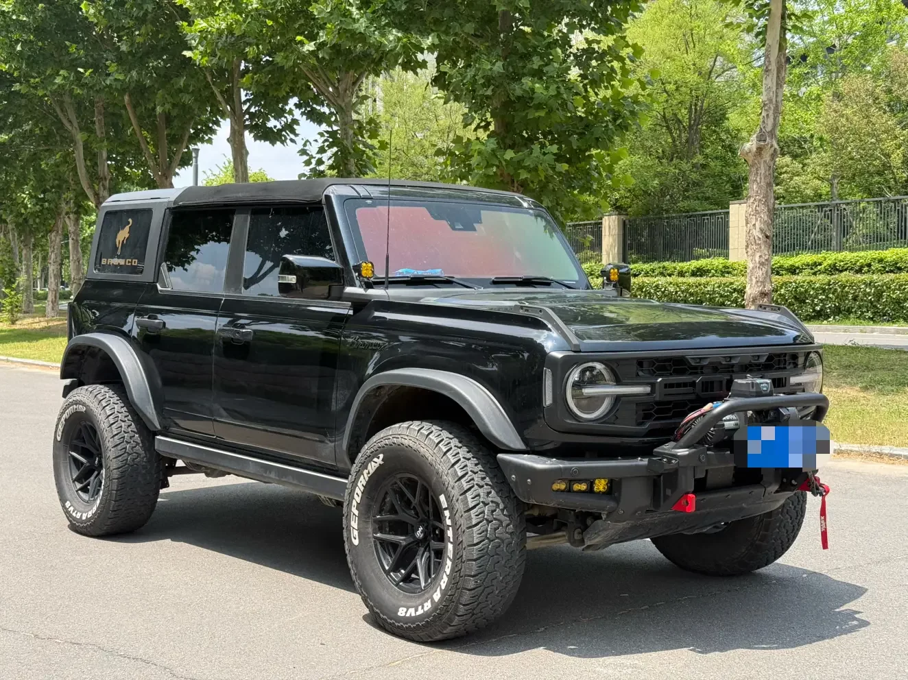 Ford rama