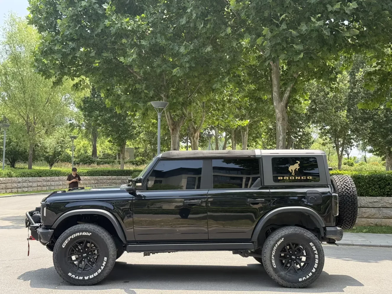 Ford rama