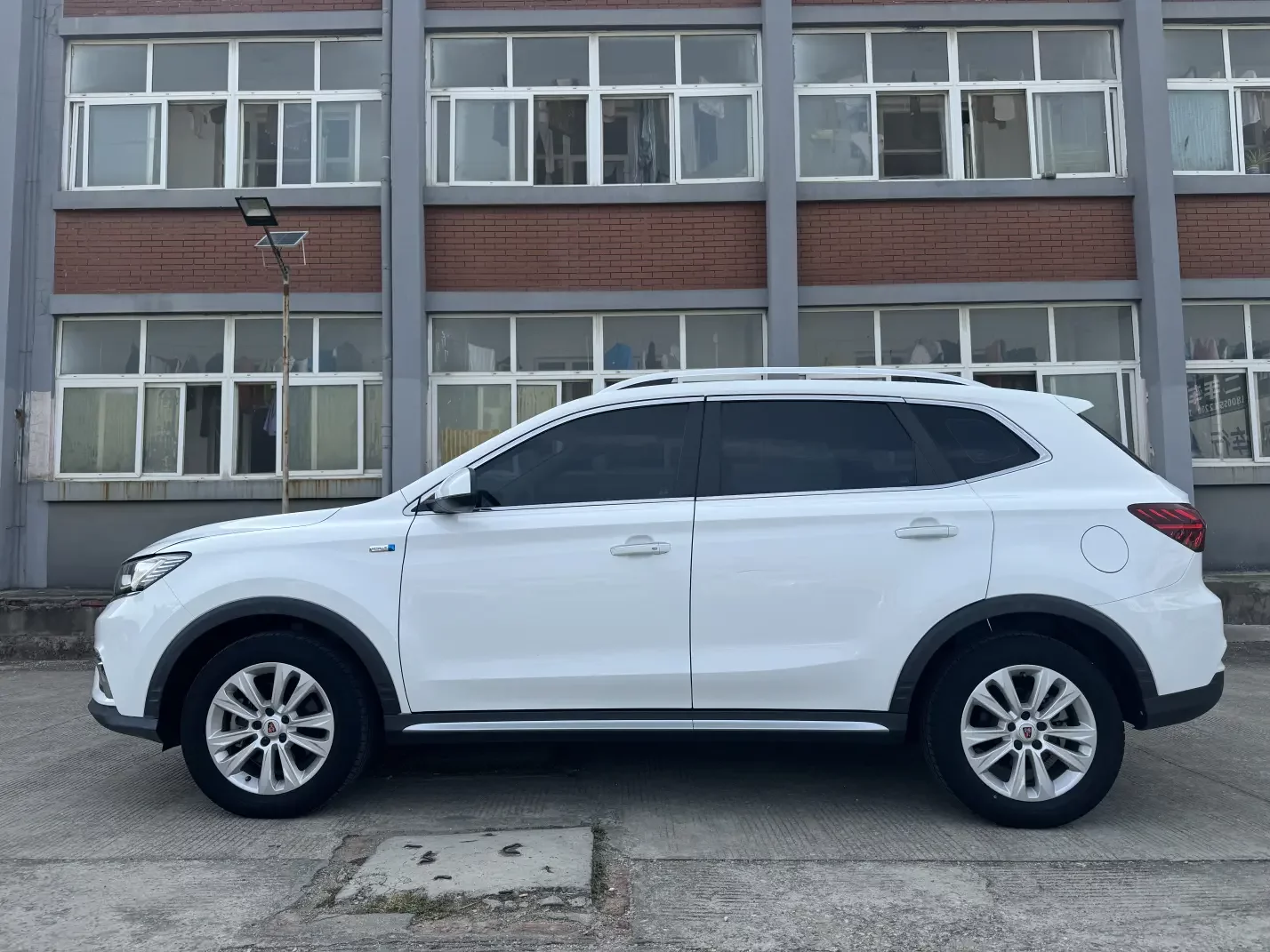 Roewe RX5