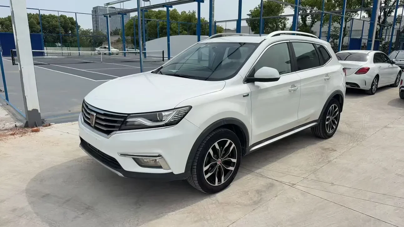 Roewe RX5