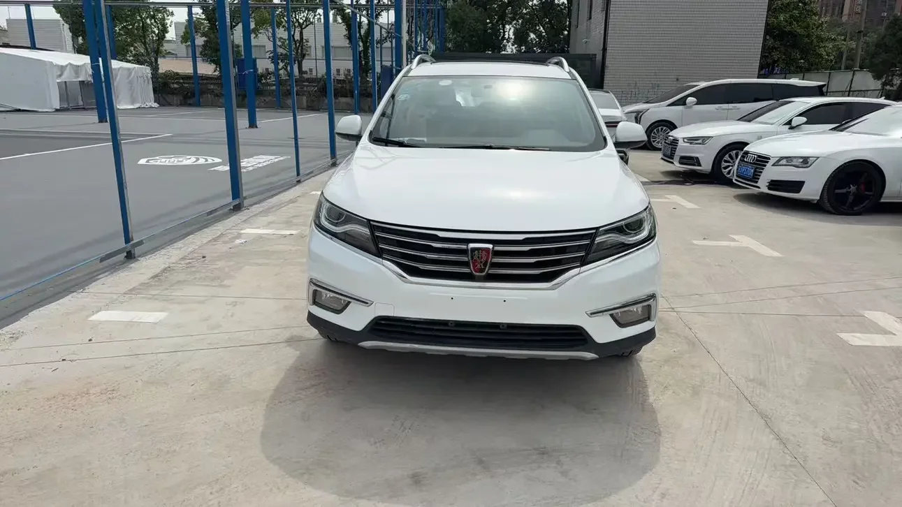 Roewe RX5