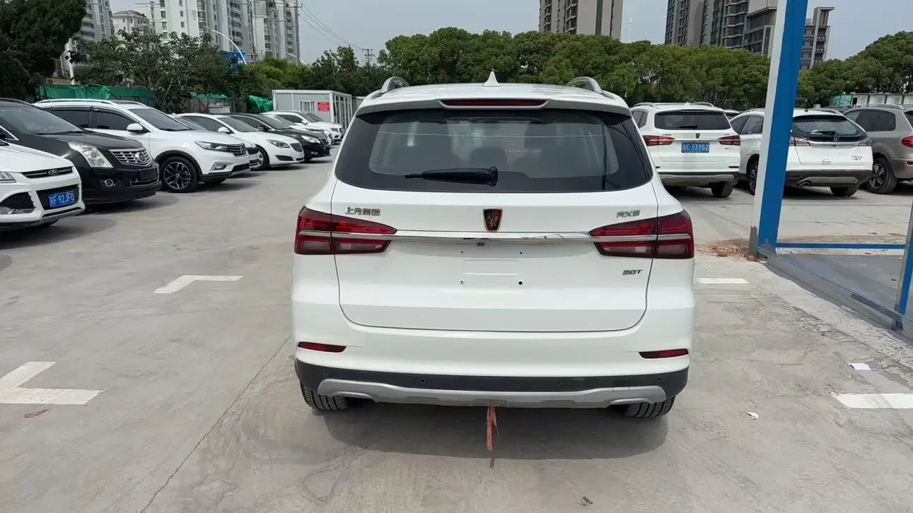 Roewe RX5