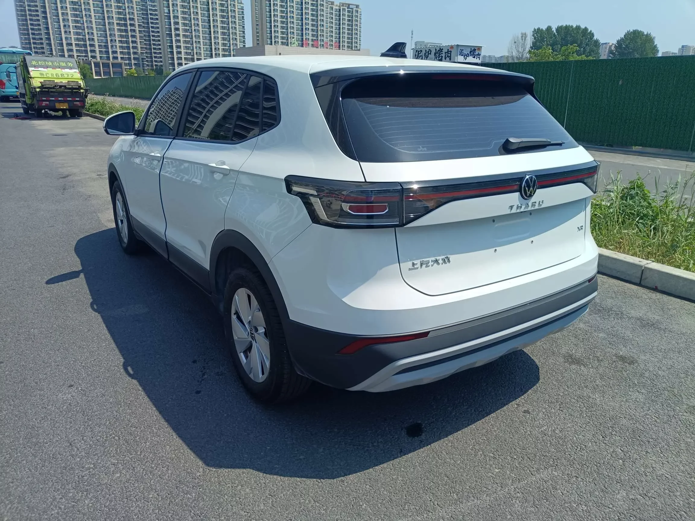 Volkswagen Tharu