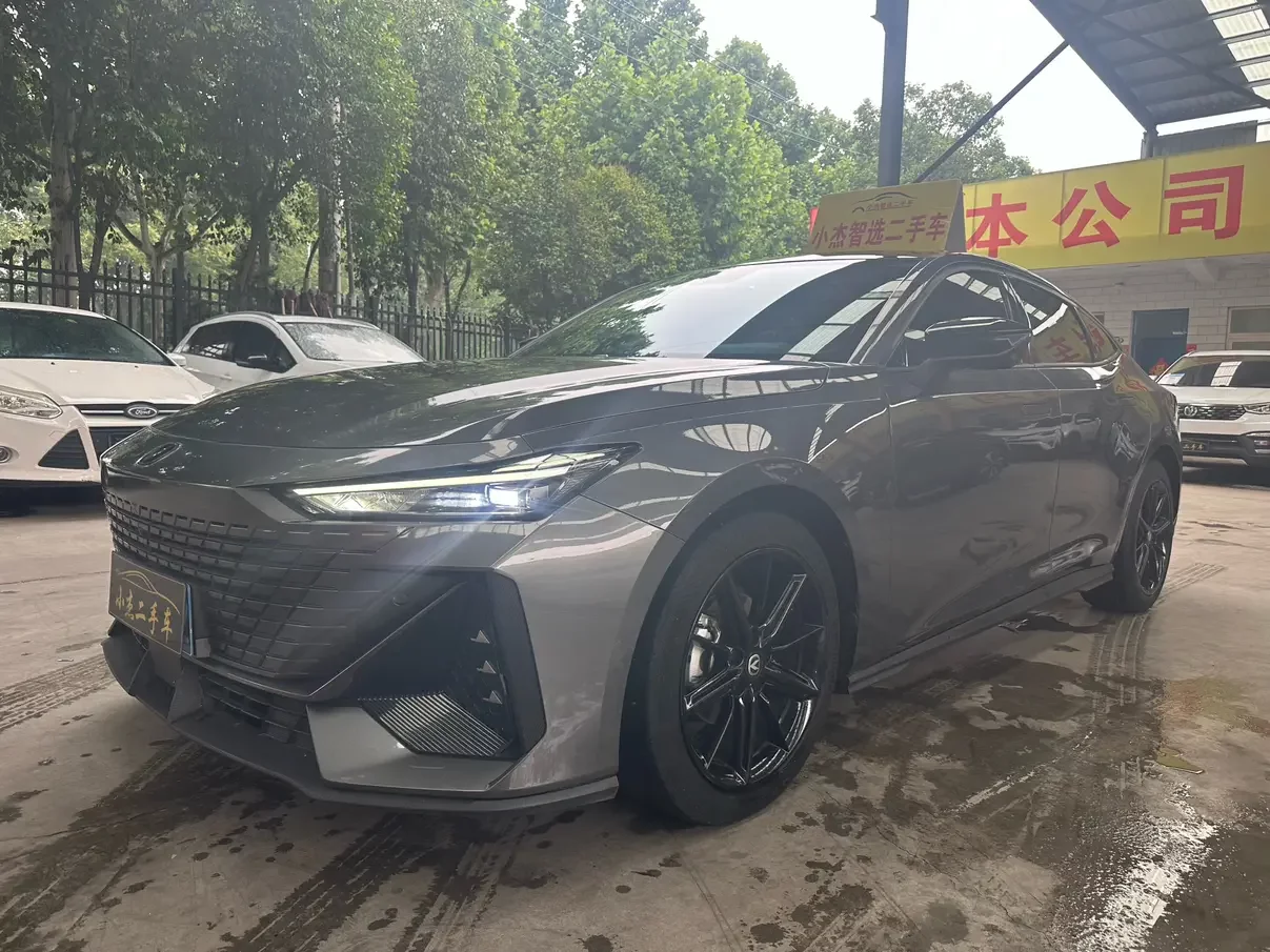 Changan UNI-V