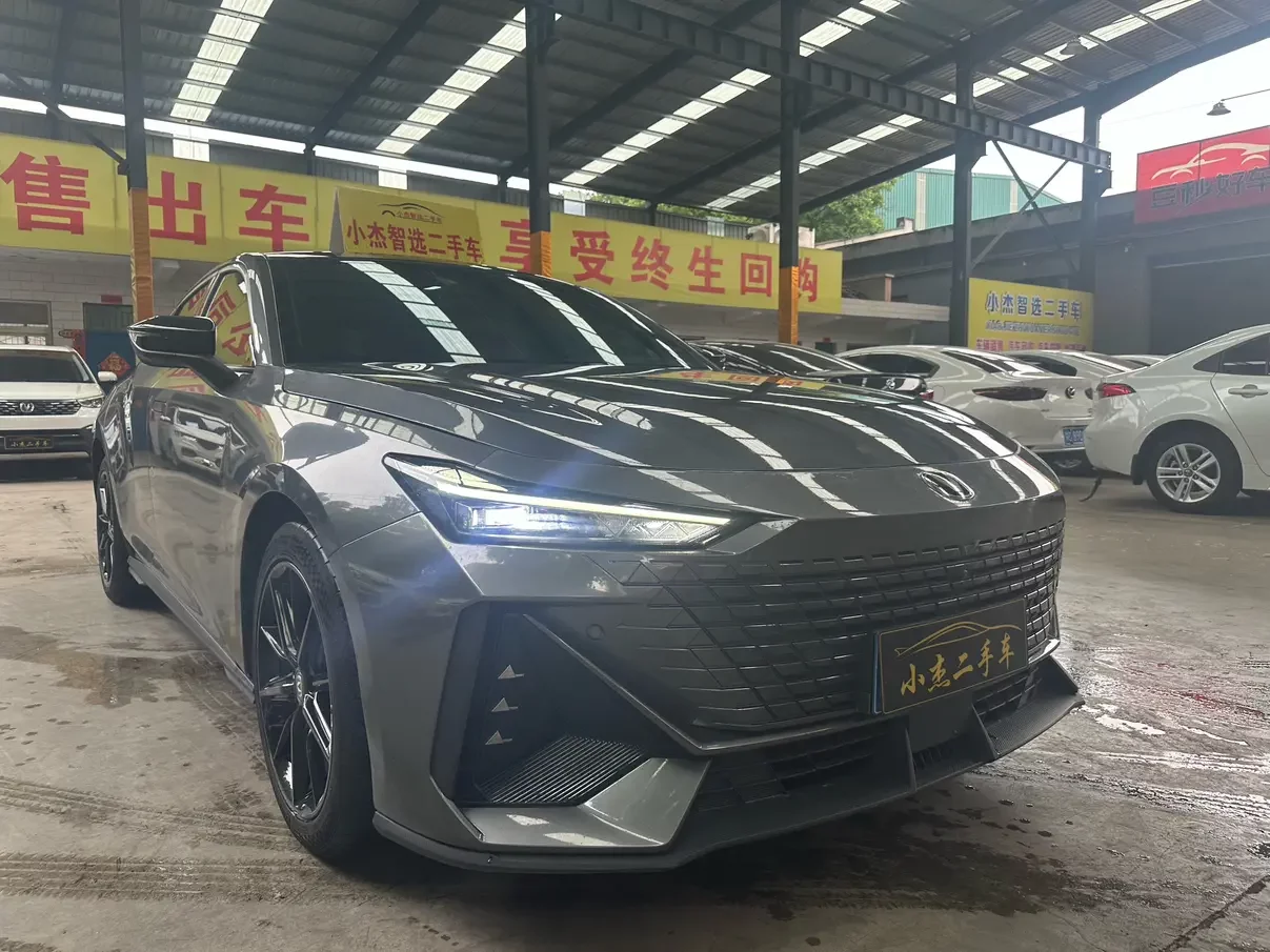 Changan UNI-V
