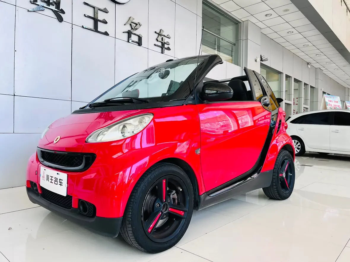 Smart fortwo