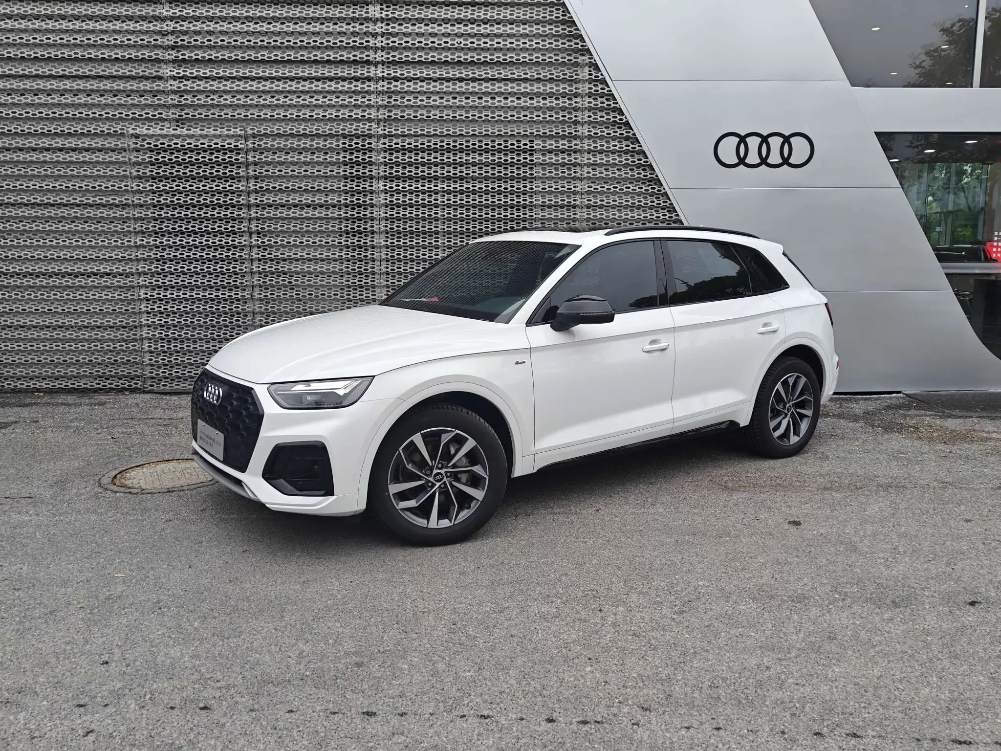 Audi Q5L