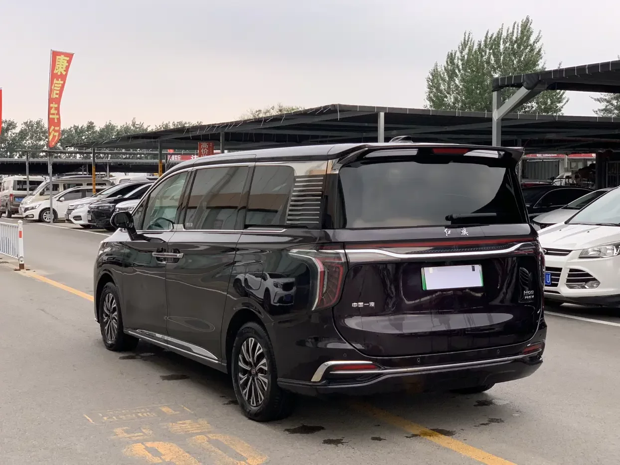 Hongqi HQ9 PHEV
