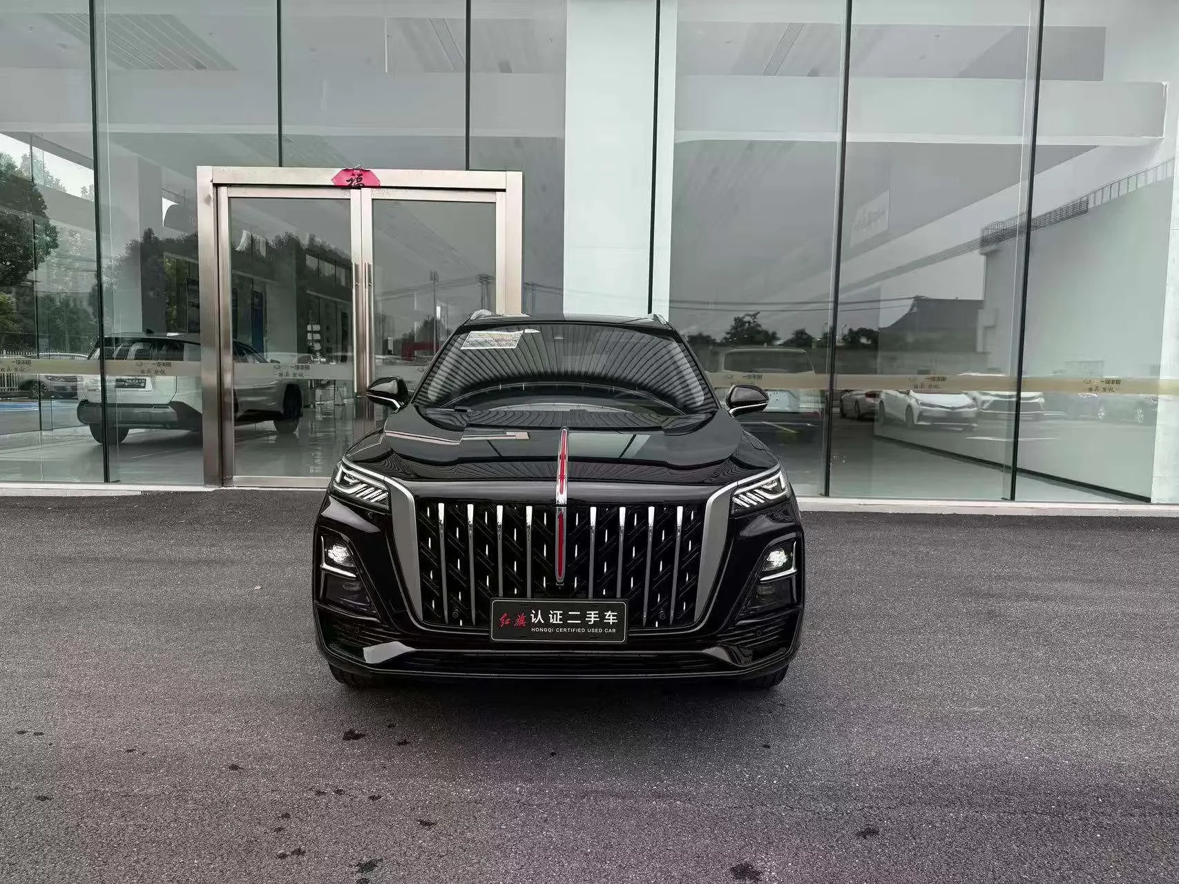 Hongqi HS5