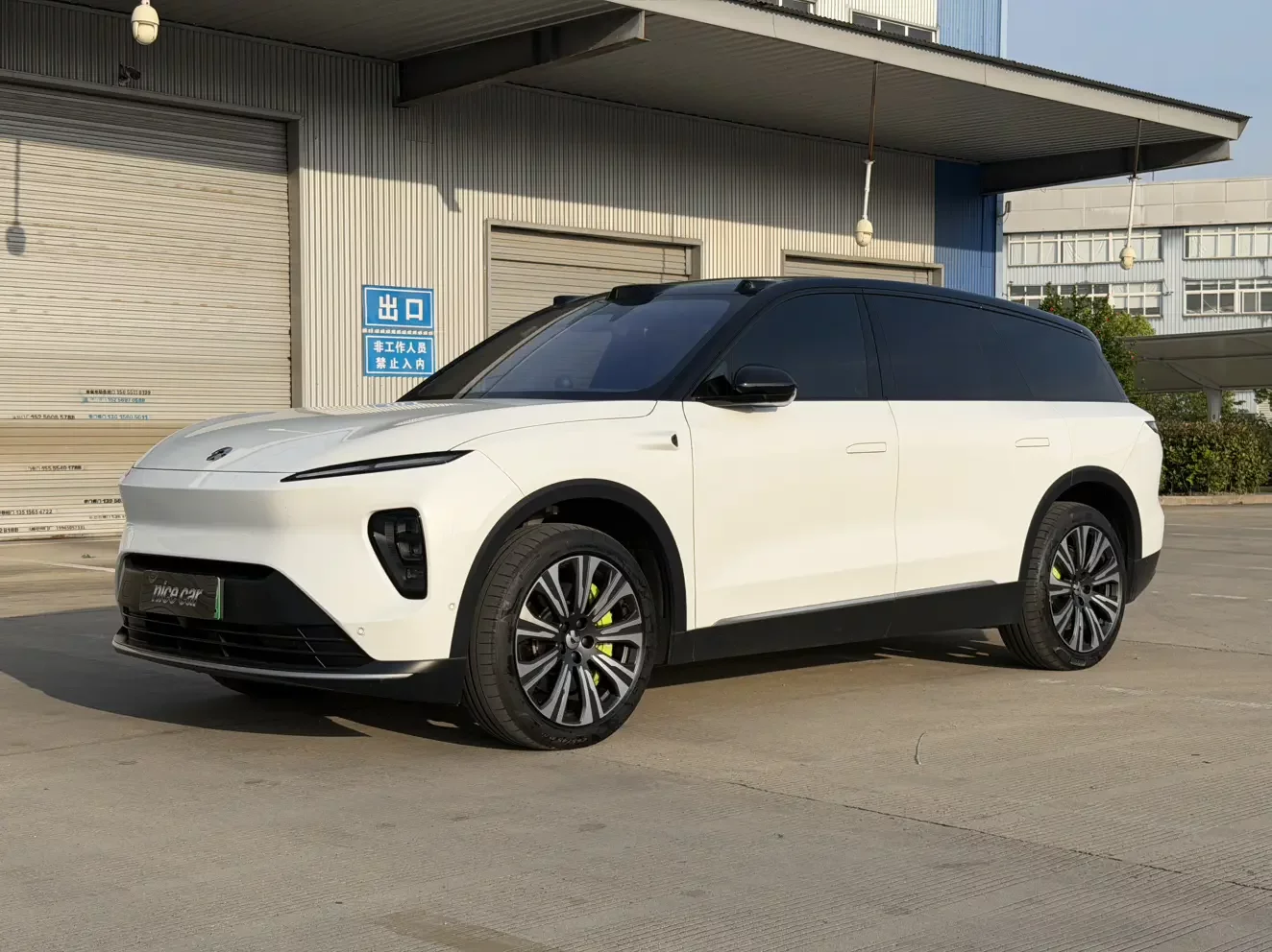 NIO ES8