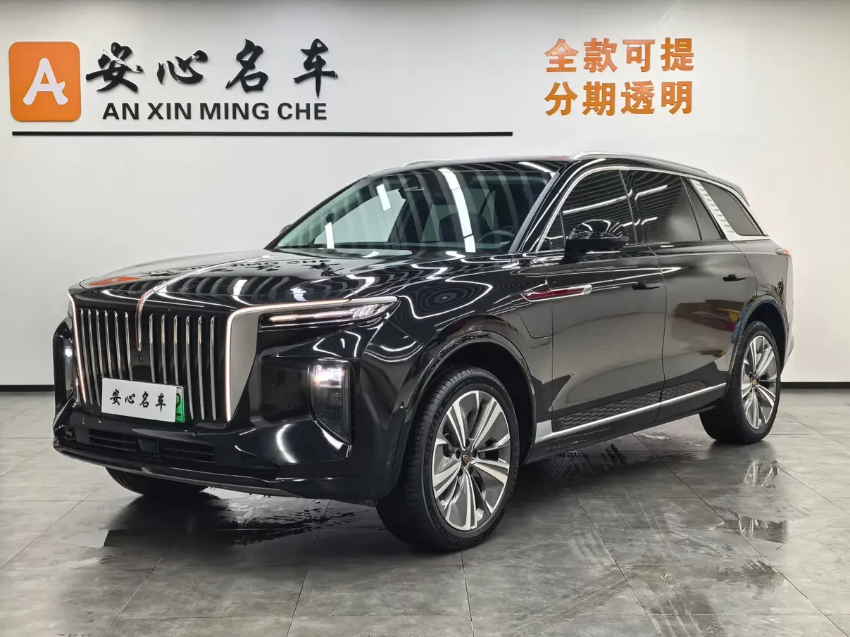 Hongqi E-HS9