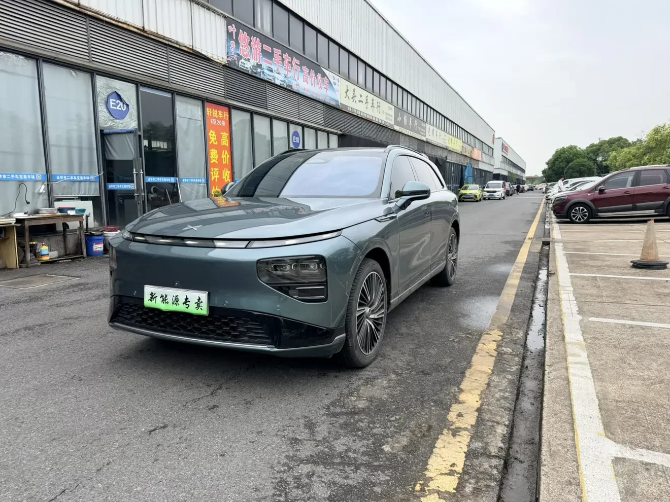 Xpeng G9