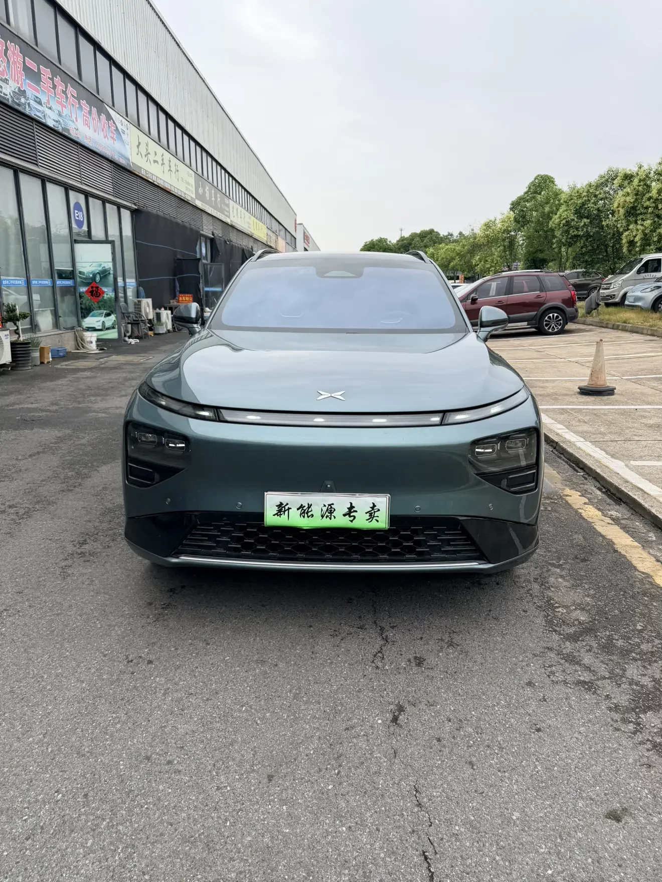 Xpeng G9