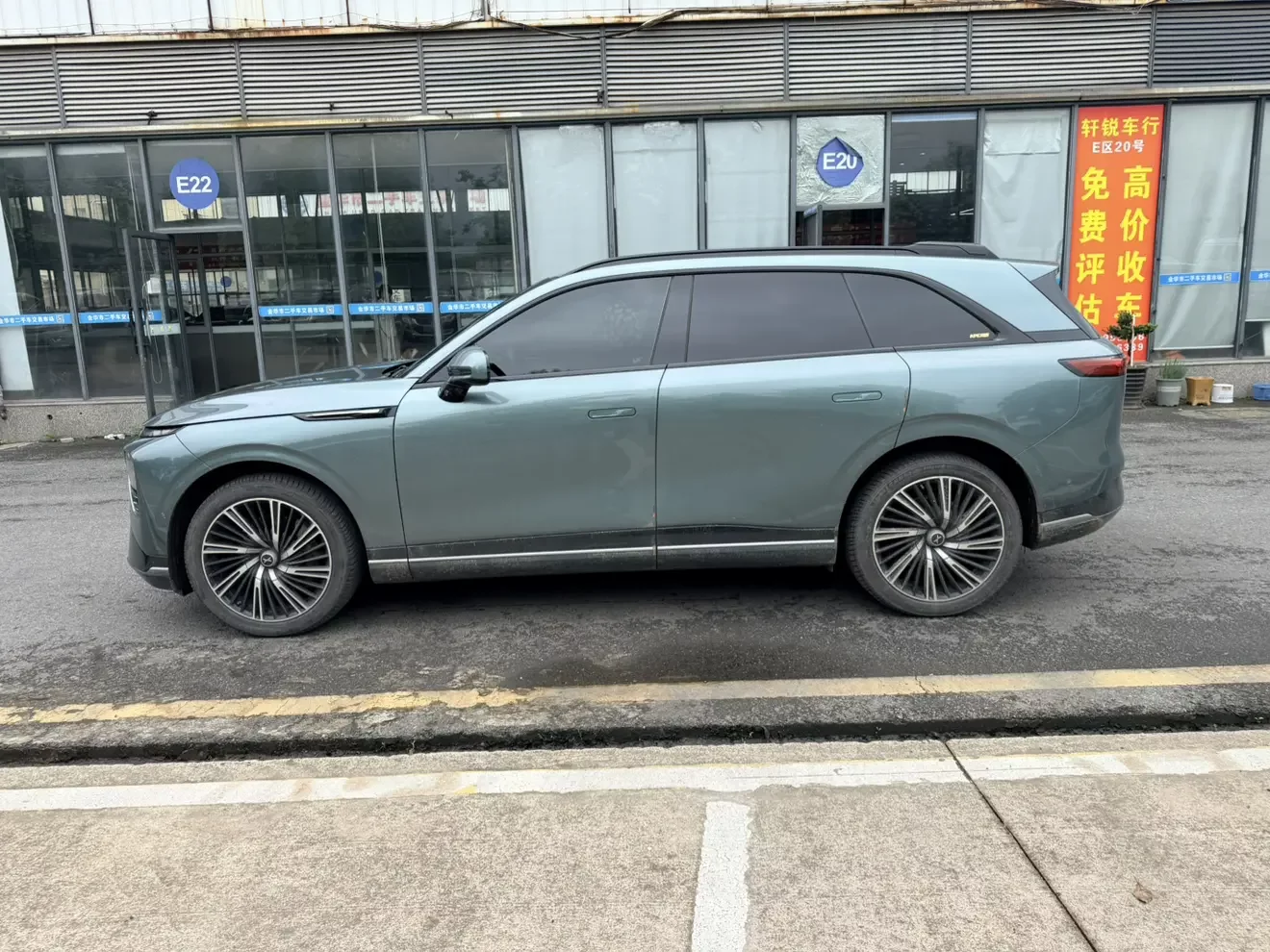 Xpeng G9