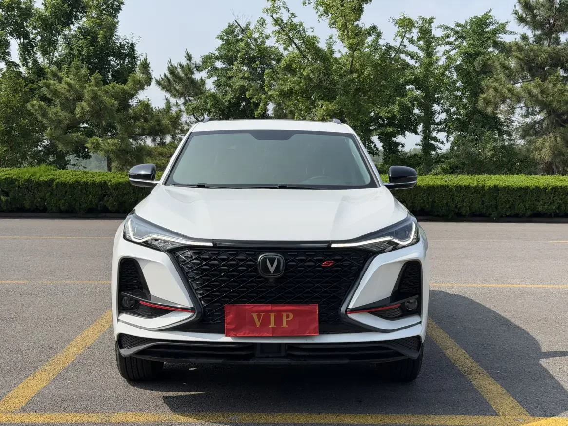 Changan CS75 PLUS