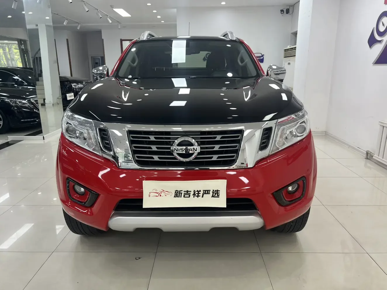 Nissan Navara