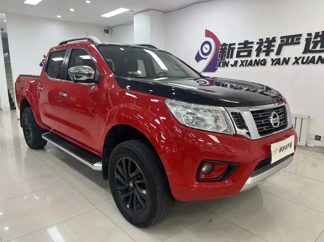 Nissan Navara