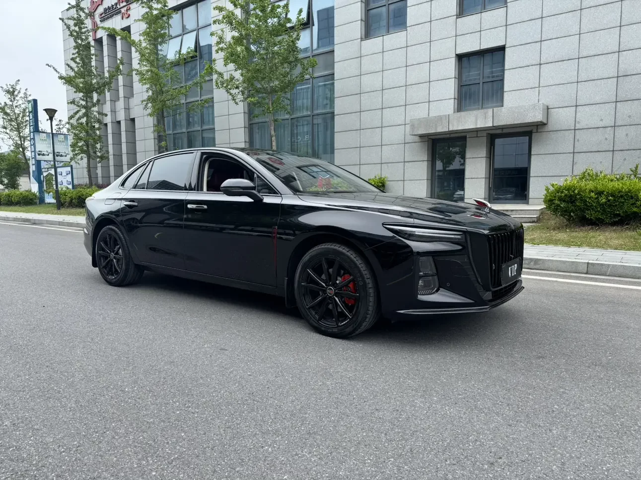 Hongqi H5