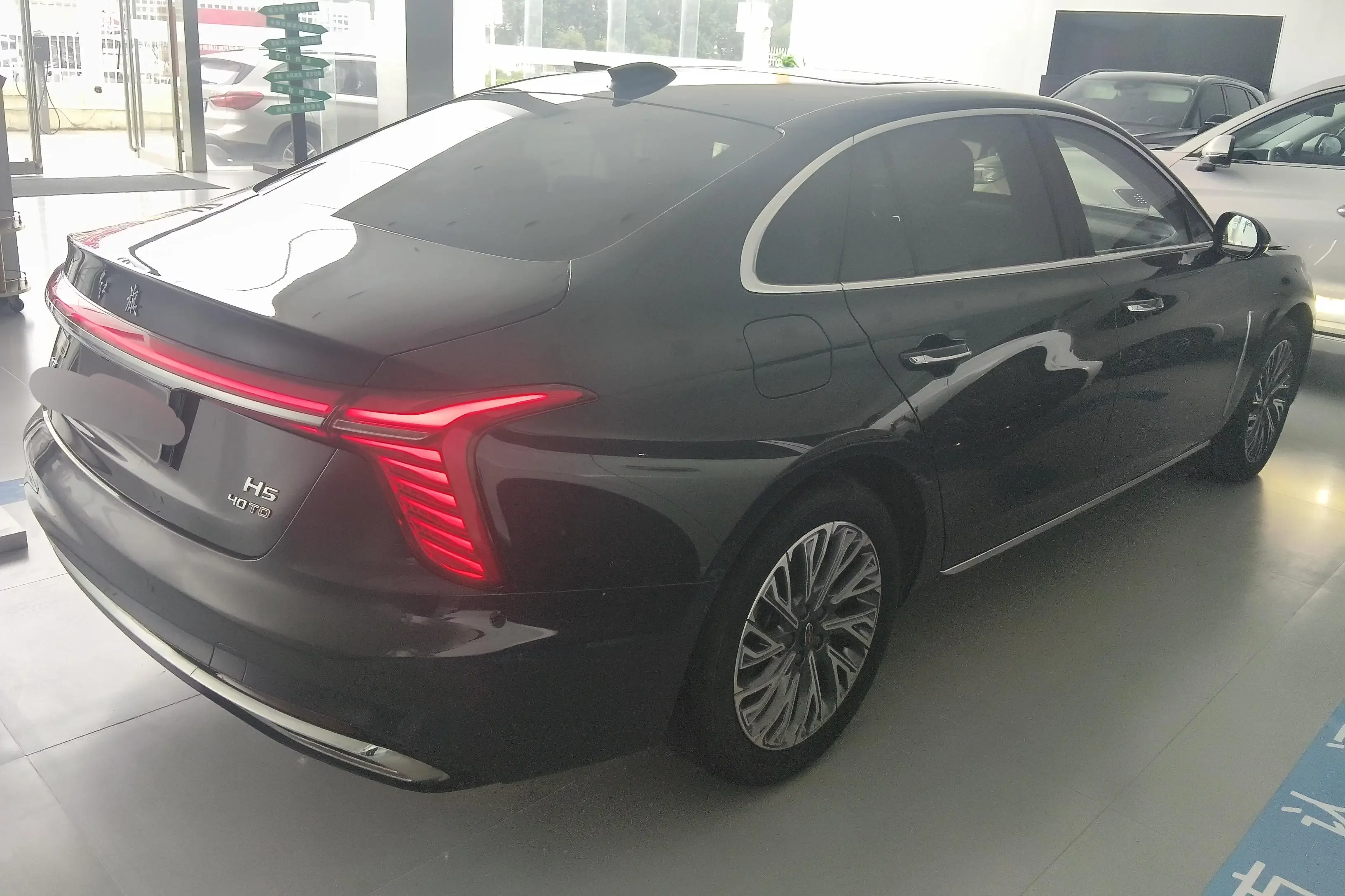 Hongqi H5