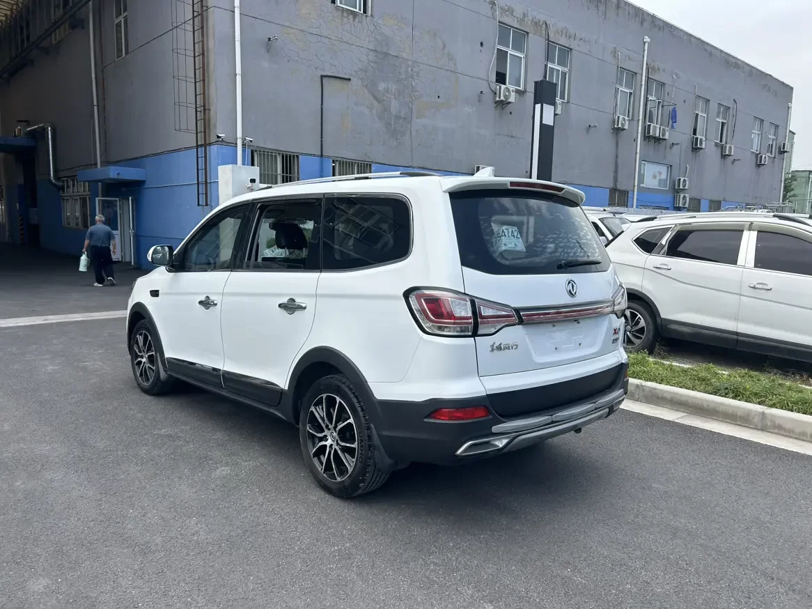 Forthing Fengxing SX6