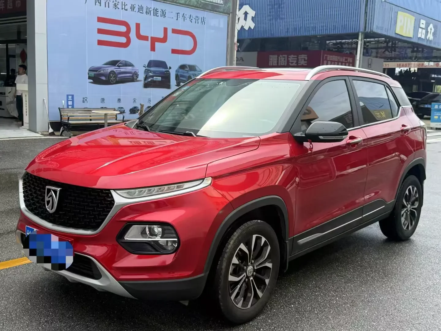 Baojun 510