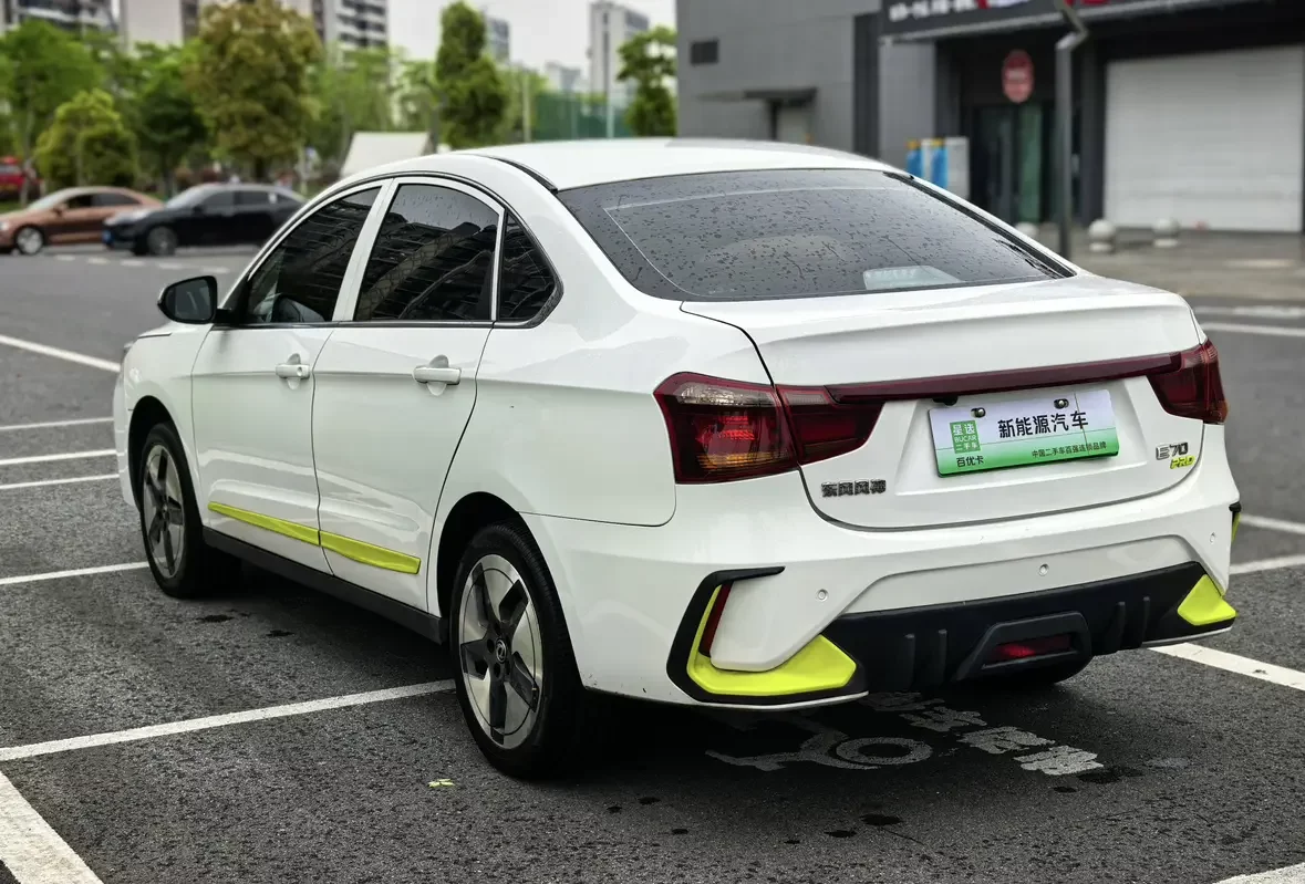 Dongfeng Fengshen E70