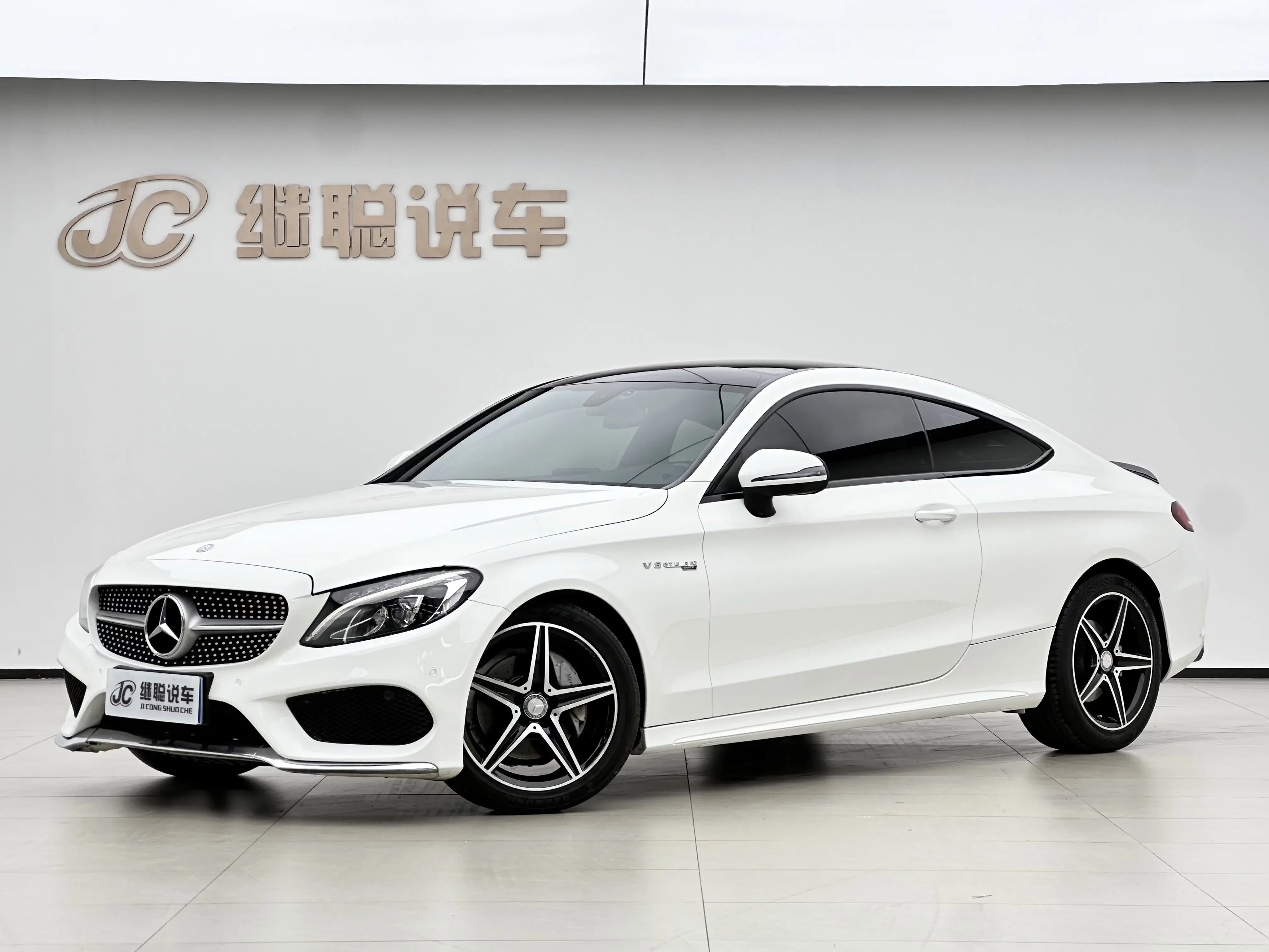 Mercedes-Benz C-Class  из Китая