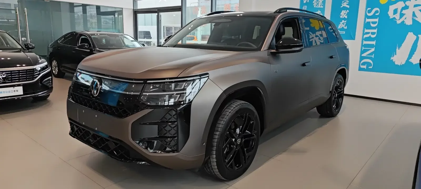Volkswagen Teramont