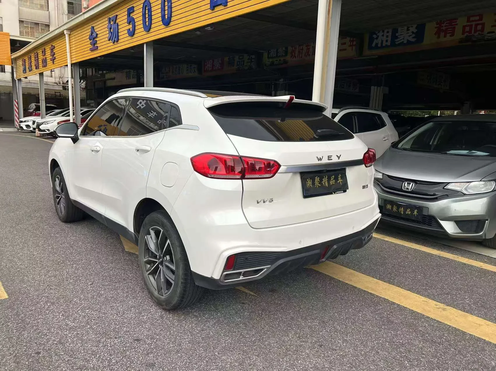 Wey Wei brand VV5
