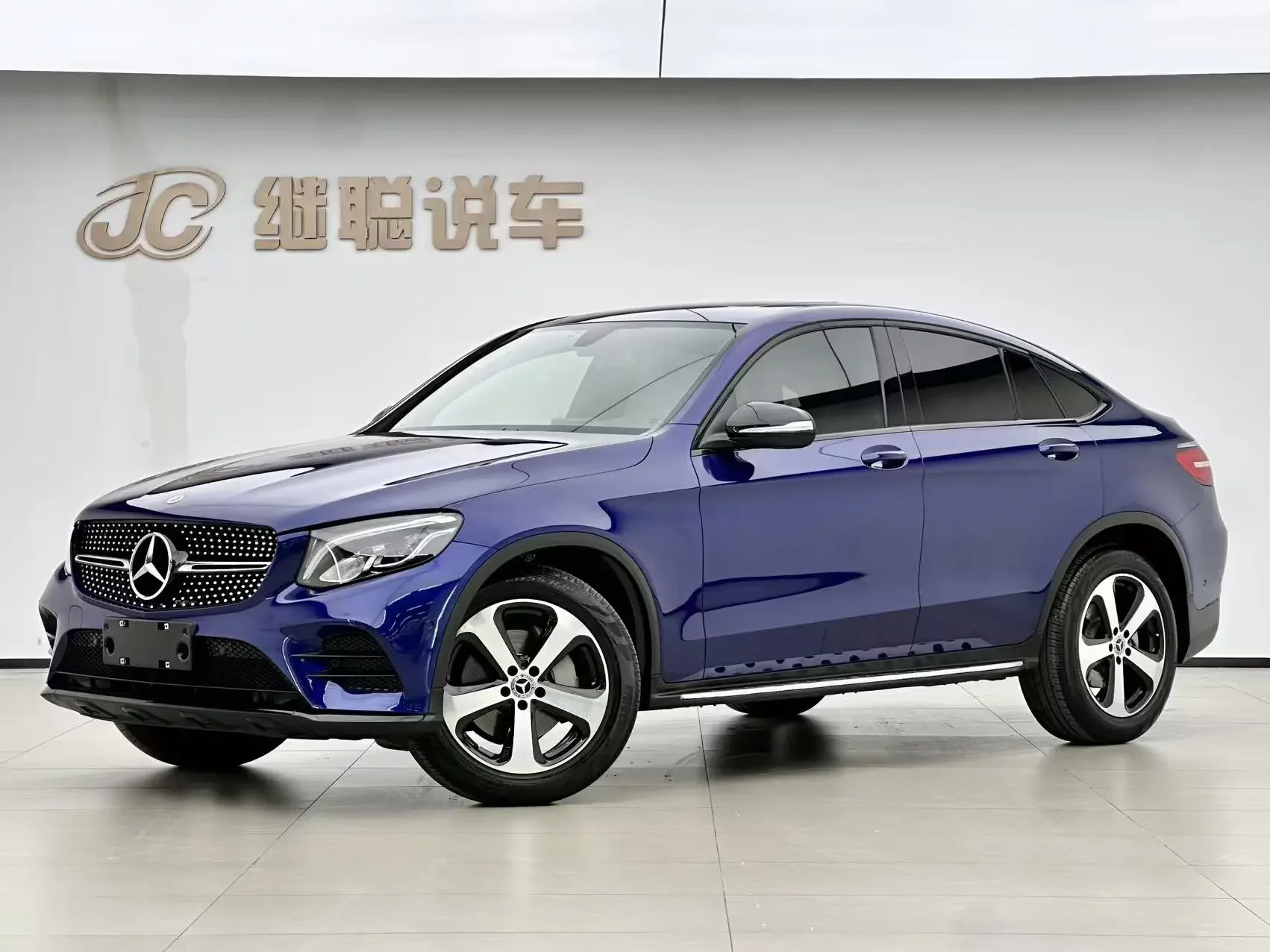 Mercedes-Benz GLC Coupe