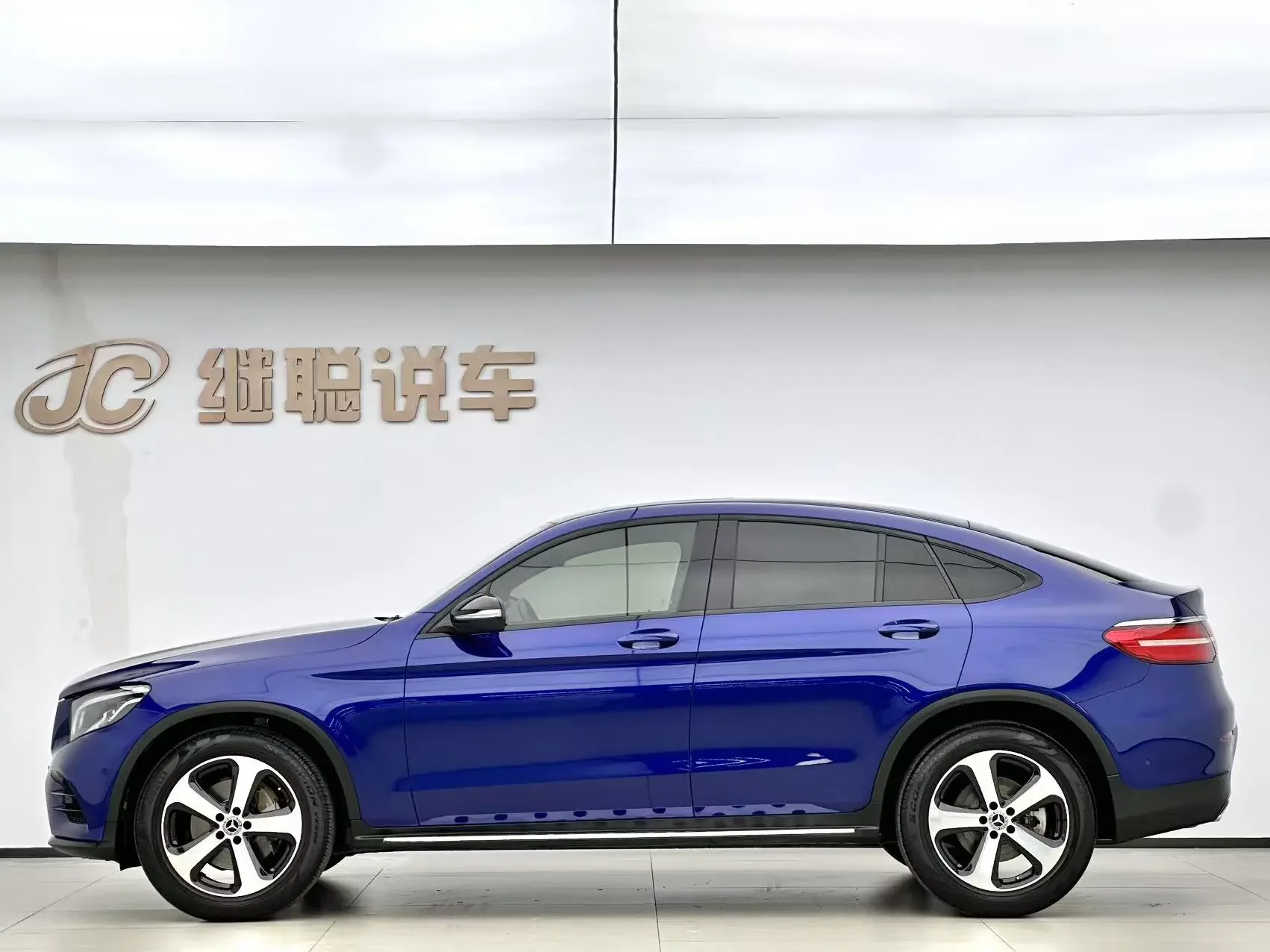 Mercedes-Benz GLC Coupe
