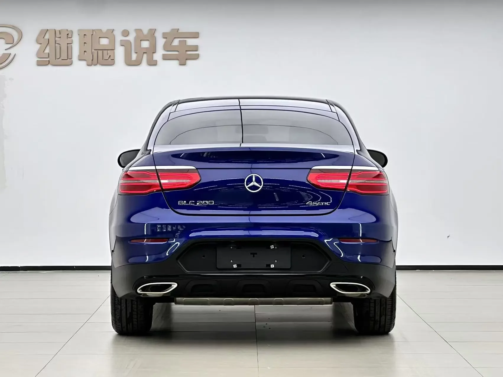 Mercedes-Benz GLC Coupe