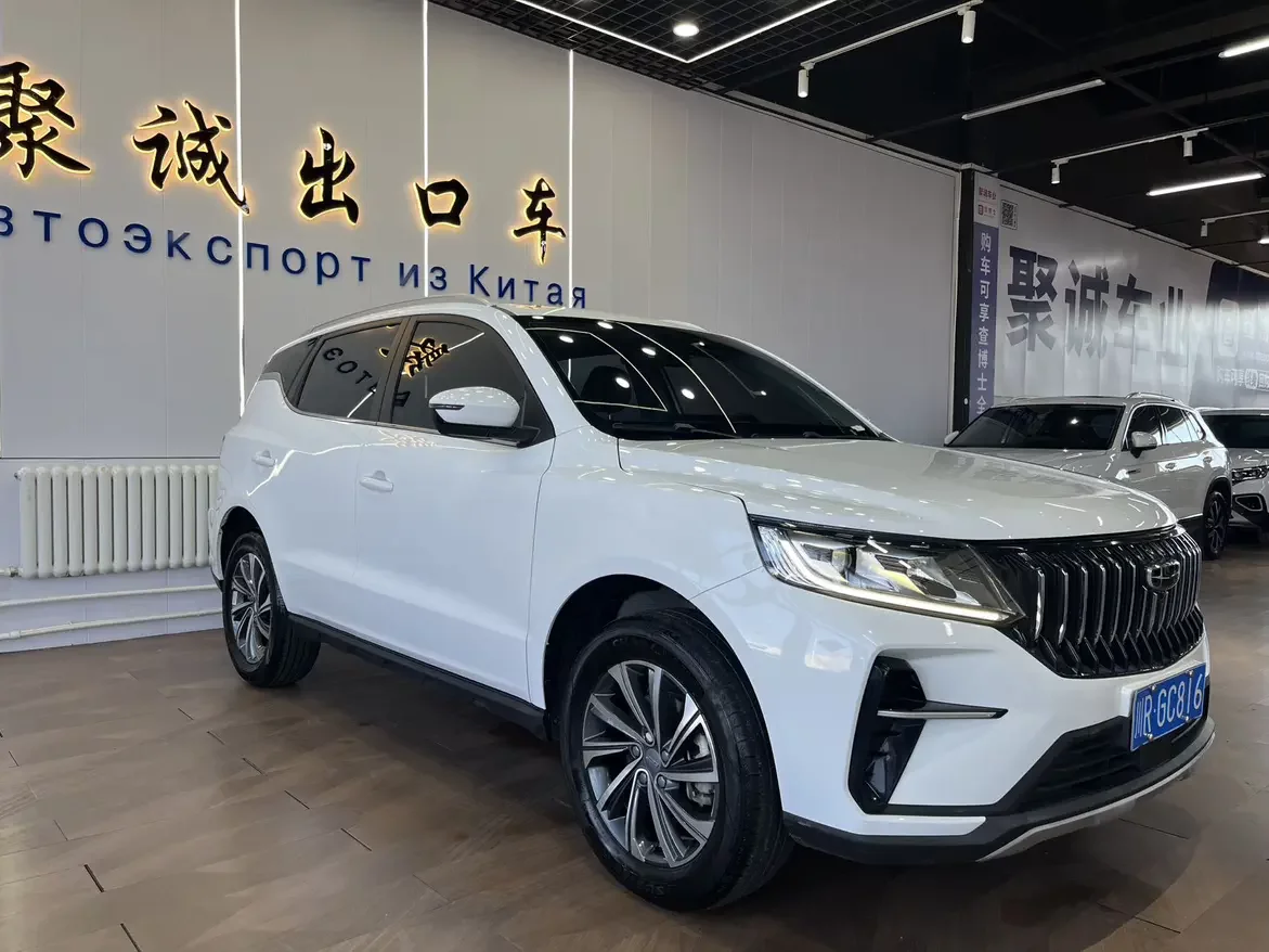 Geely Vision X6