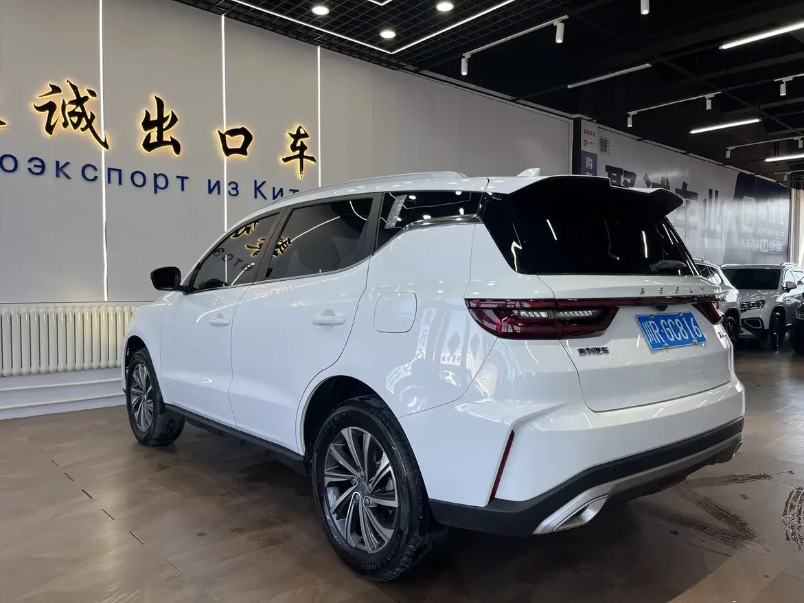 Geely Vision X6