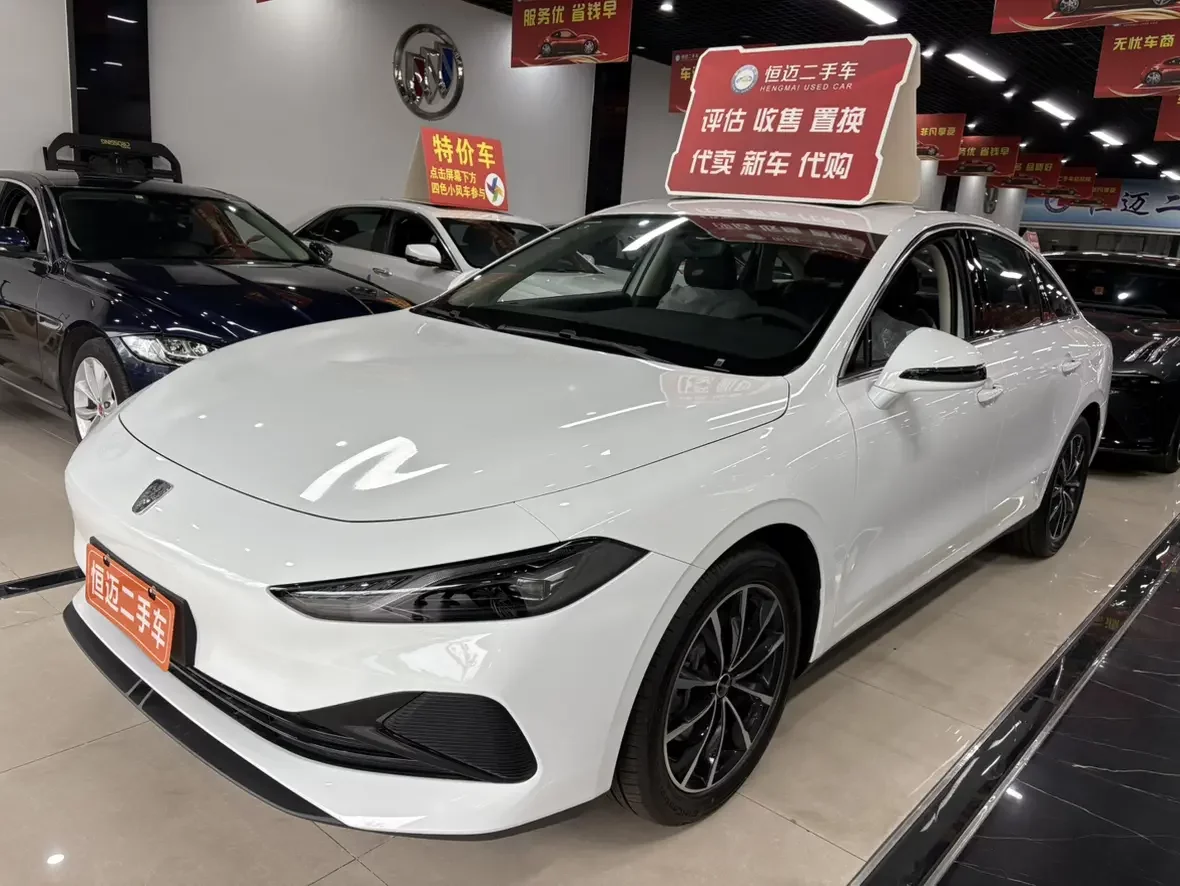 Roewe D7 DMH