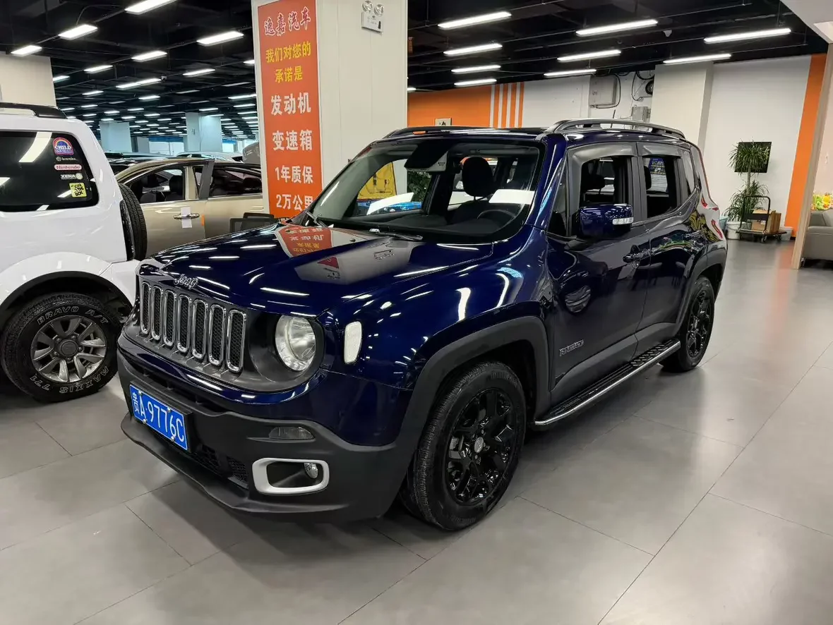 Jeep Freeman