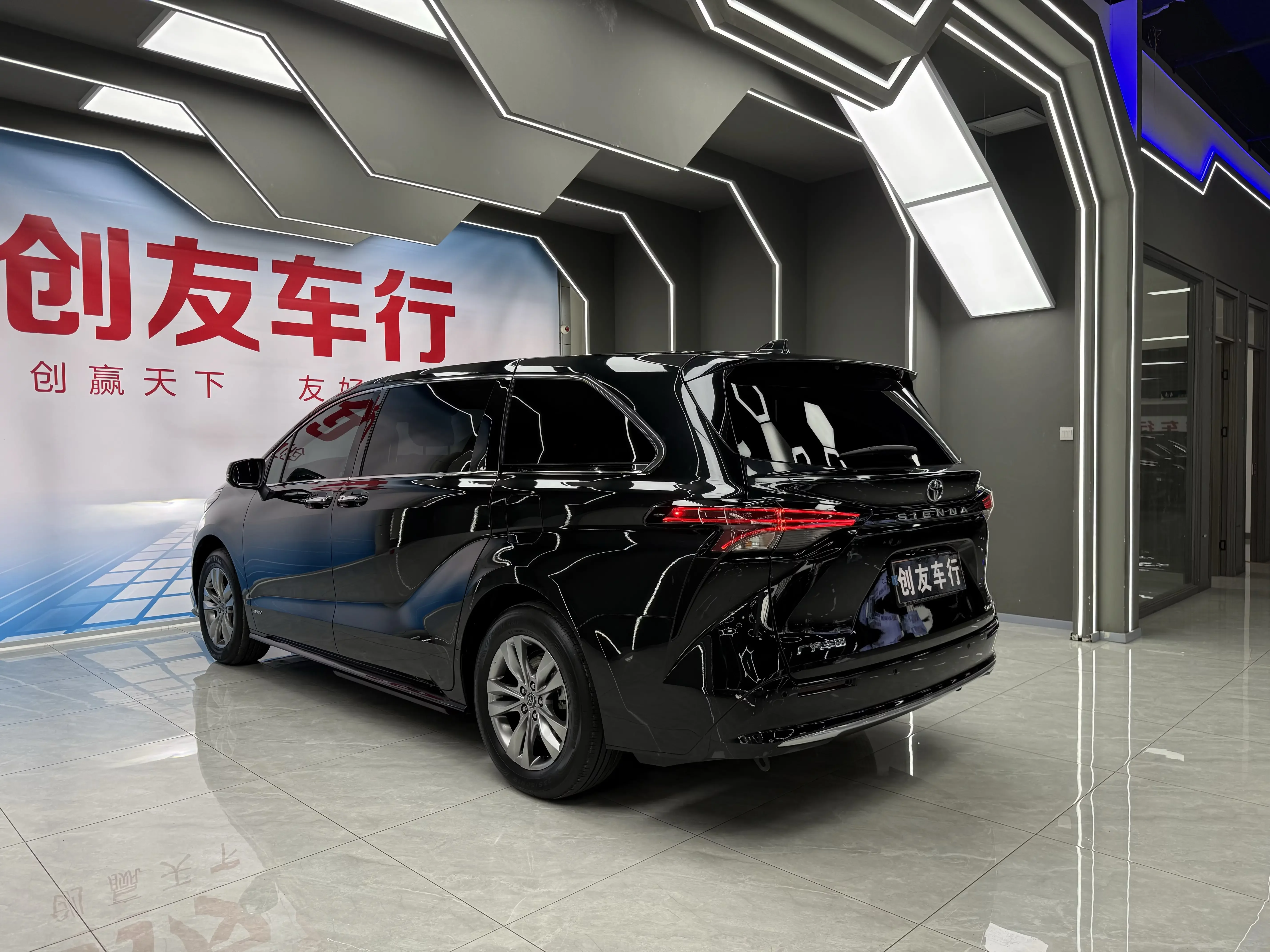 Toyota Sienna