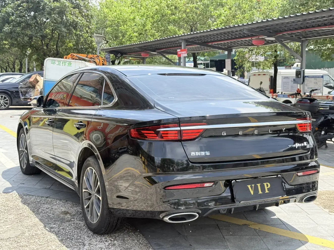 Geely Preface