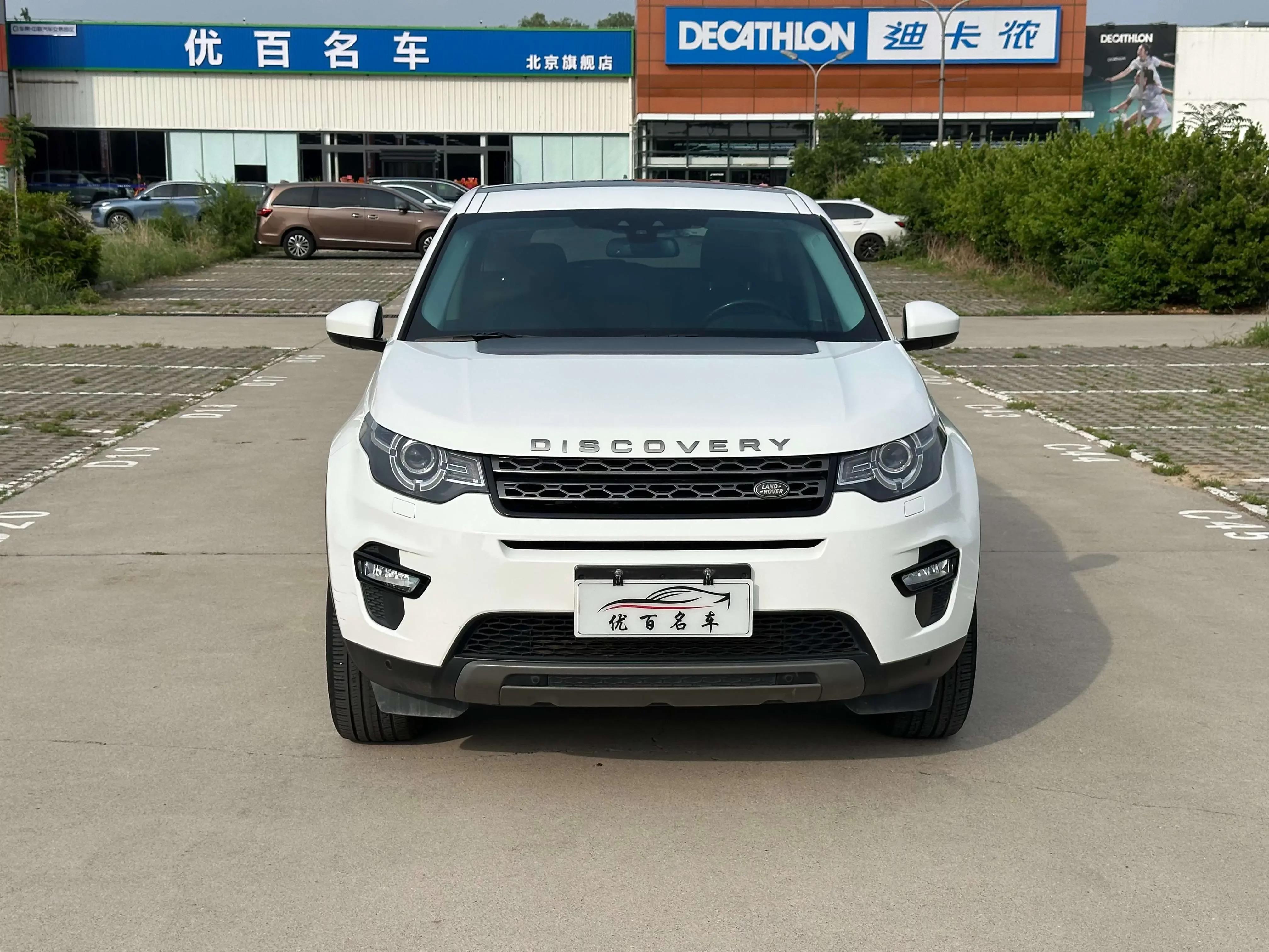 Land Rover Discover the magic
