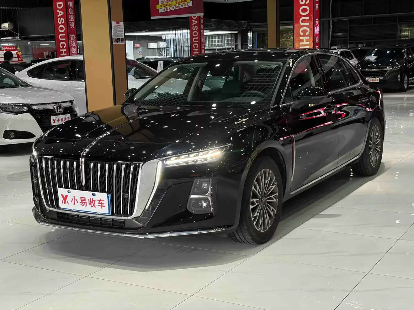 Hongqi H5