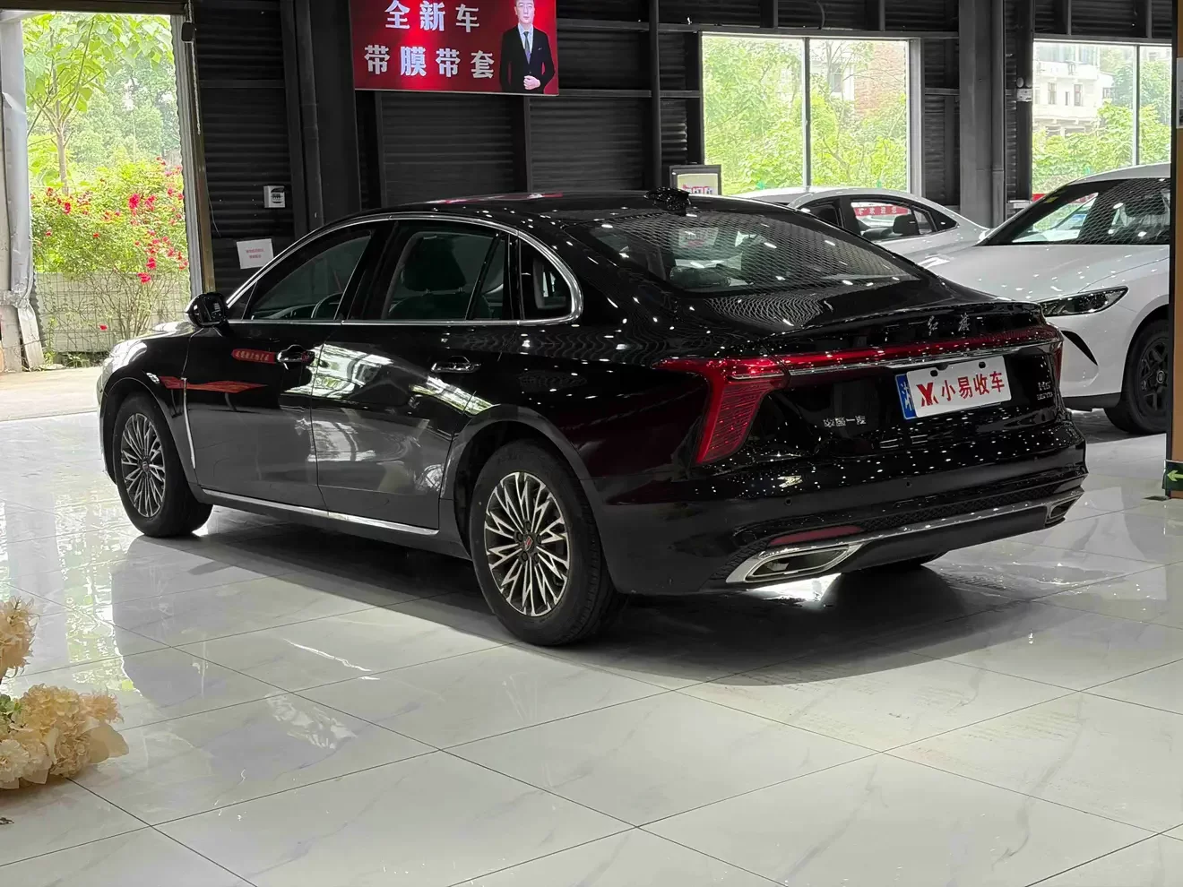Hongqi H5