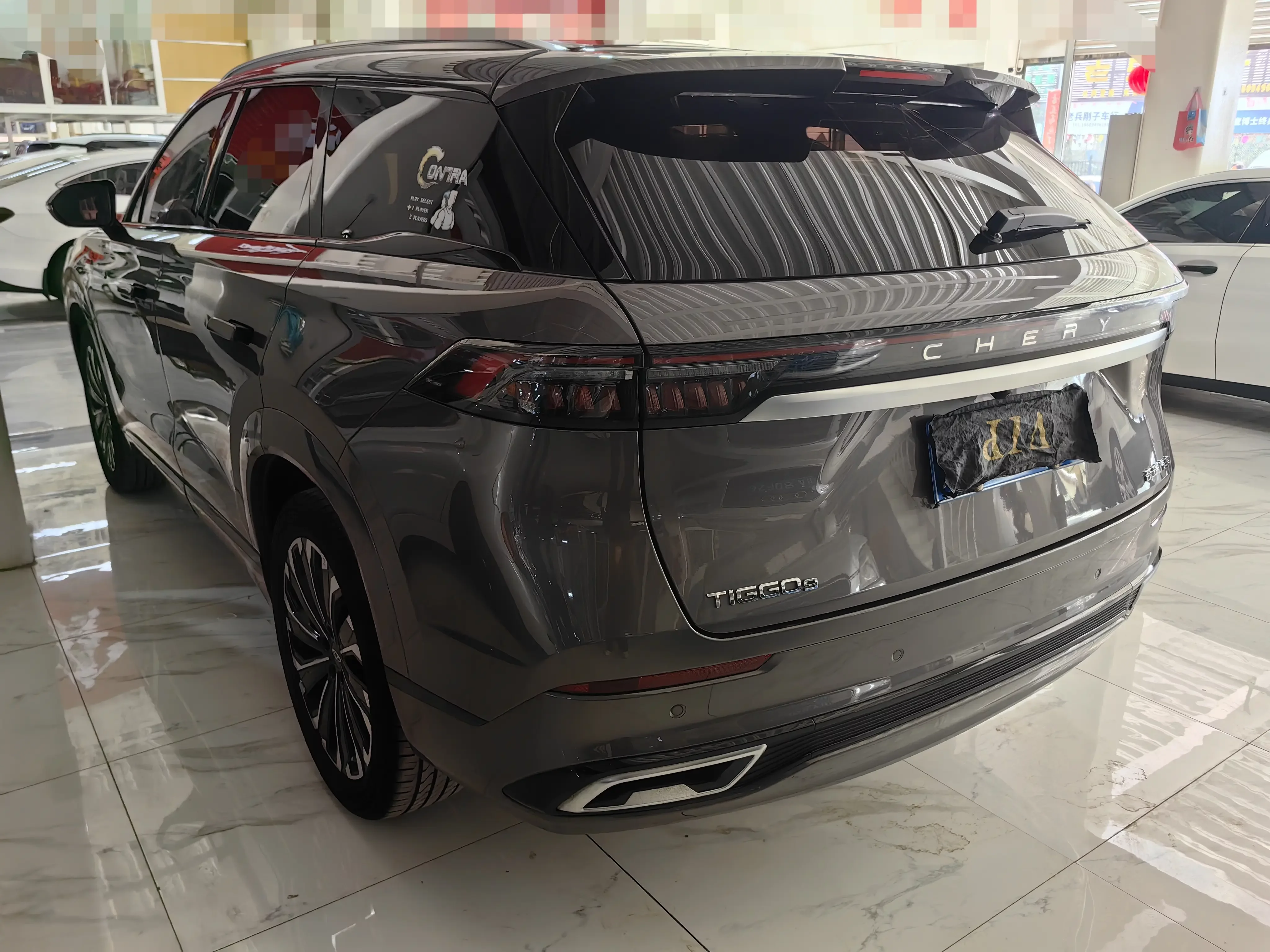 Chery Tiggo 9