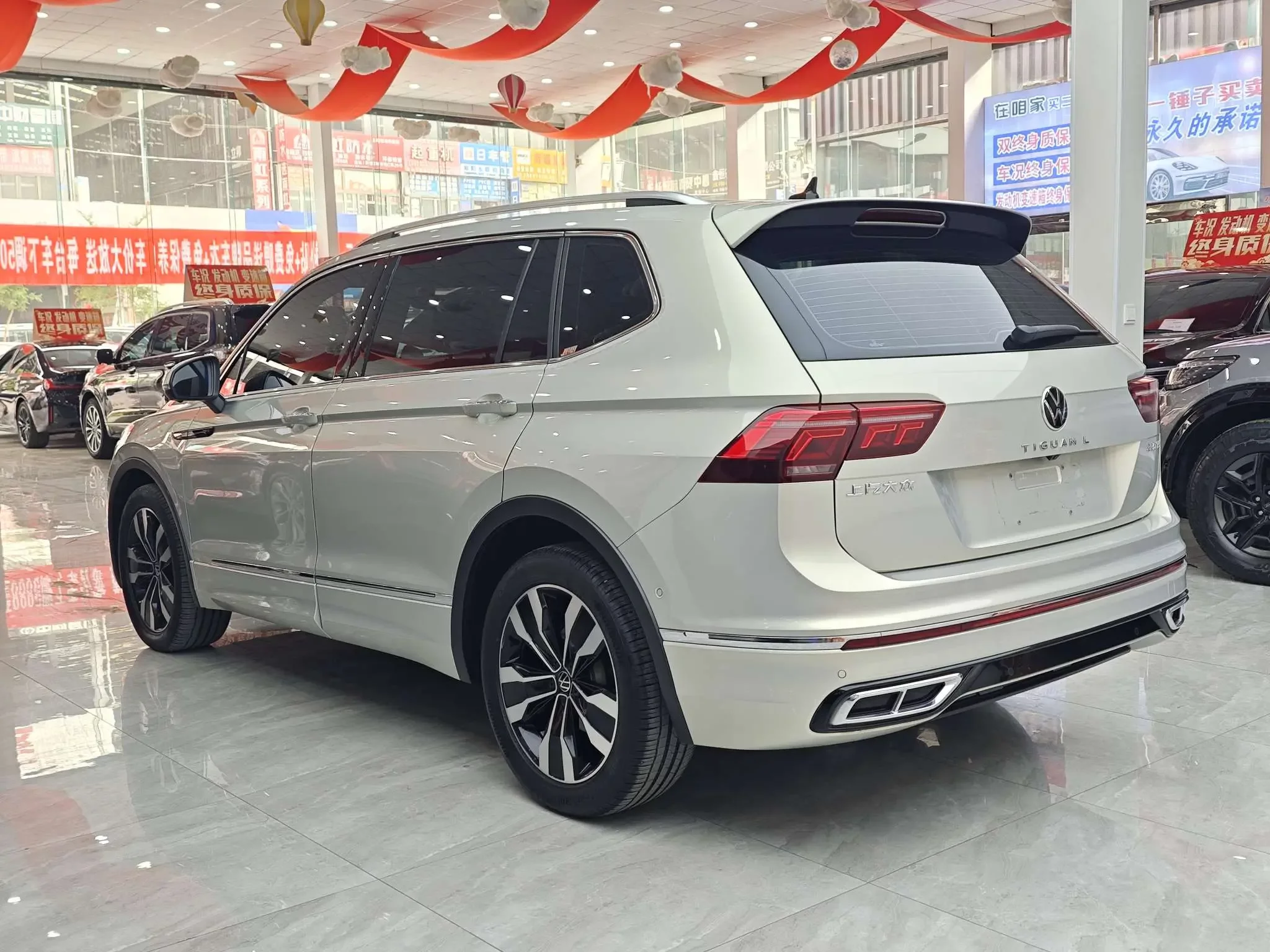 Volkswagen Tiguan L