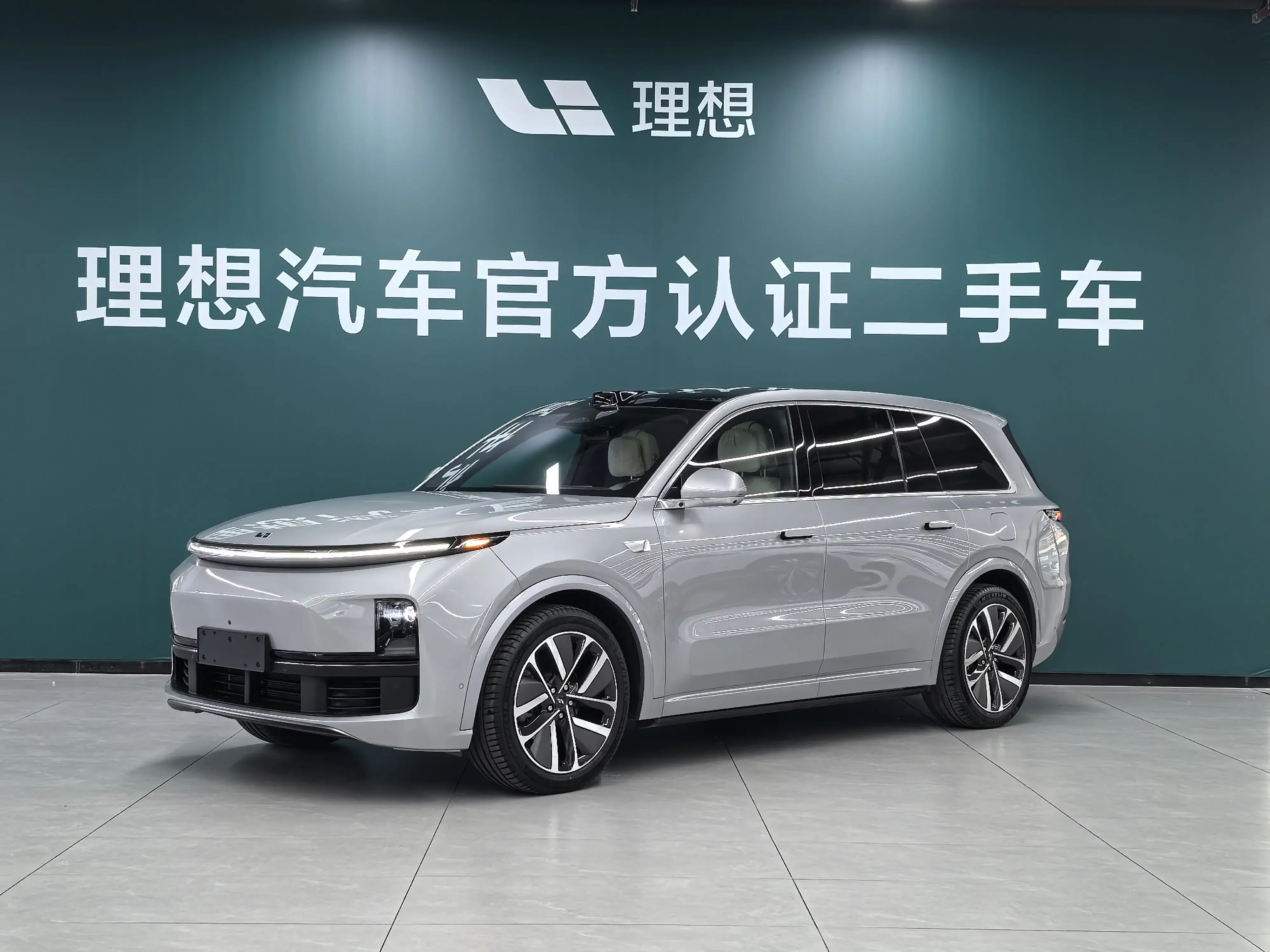 Lixiang L9
